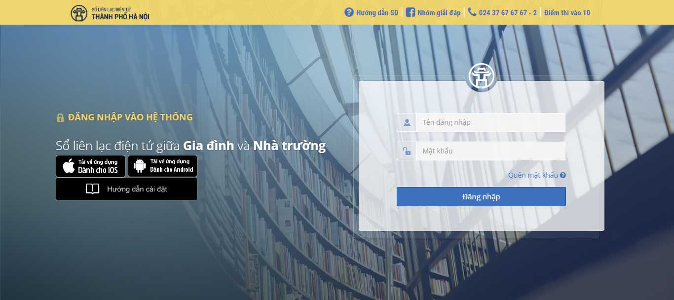 Thiết kế web nhà nước - solienlacdientu.hanoi.gov.vn