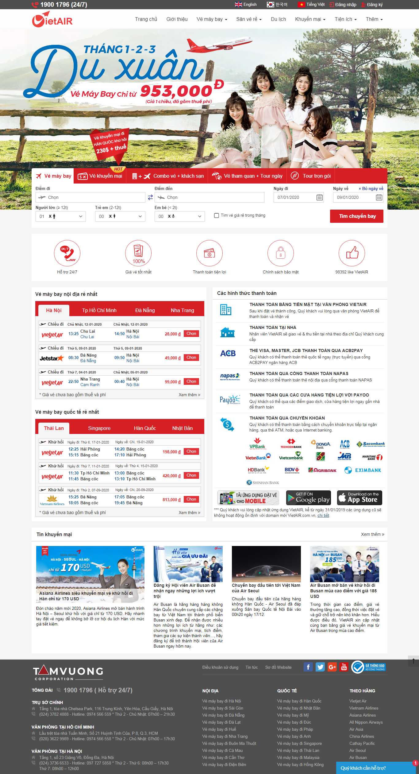 Thiết kế web vé máy bay giá rẻ - vietair.com.vn