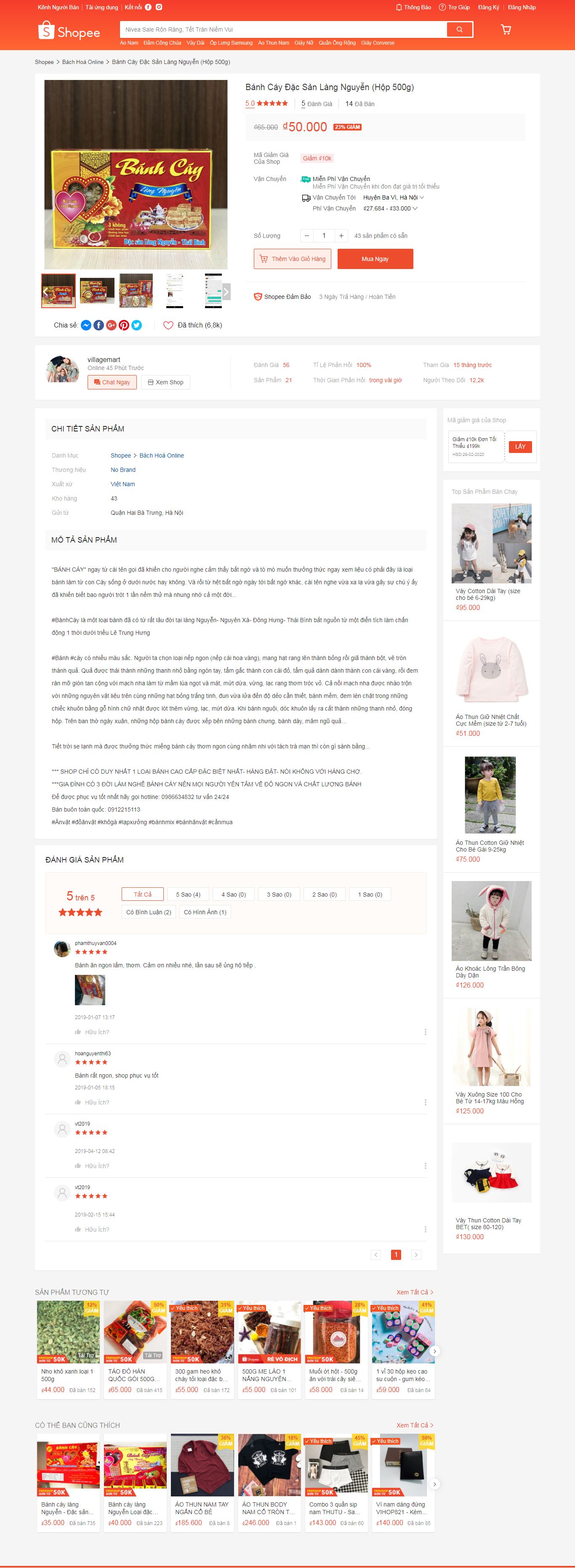 Thiết kế Web bán bánh cáy - shopee.vn