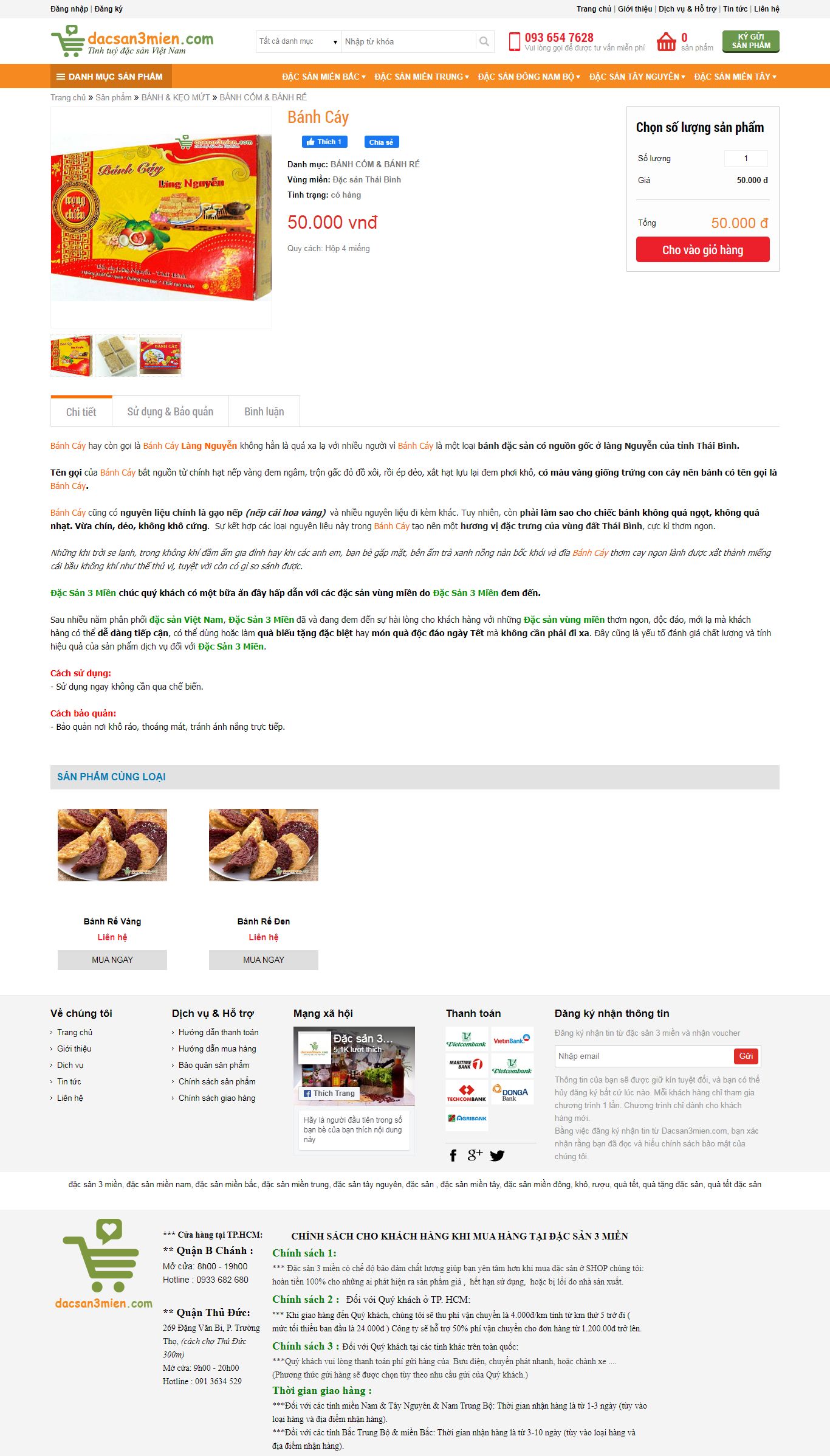 Thiết kế Web bán bánh cáy - dacsan3mien.com