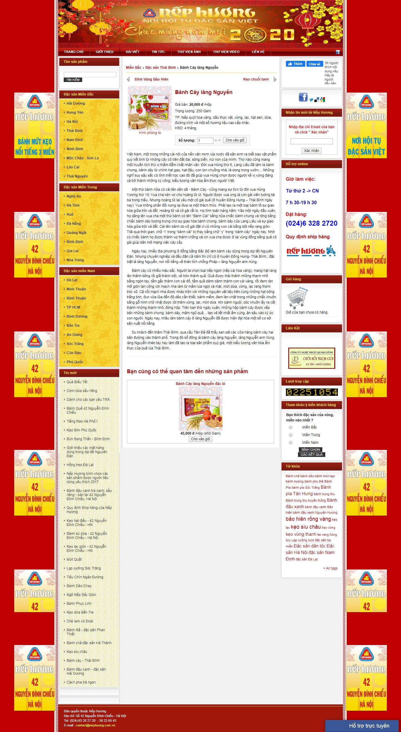 Thiết kế Web bán bánh cáy - nephuong.com.vn