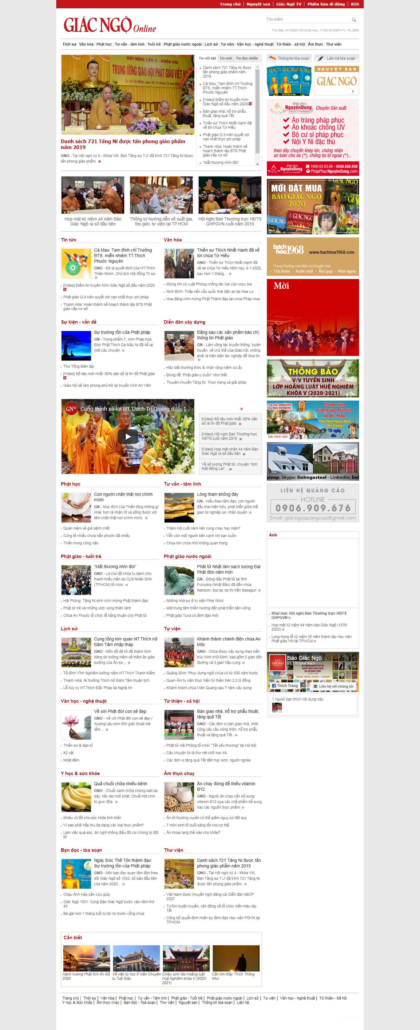 Thiết kế web phật giáo - giacngo.vn