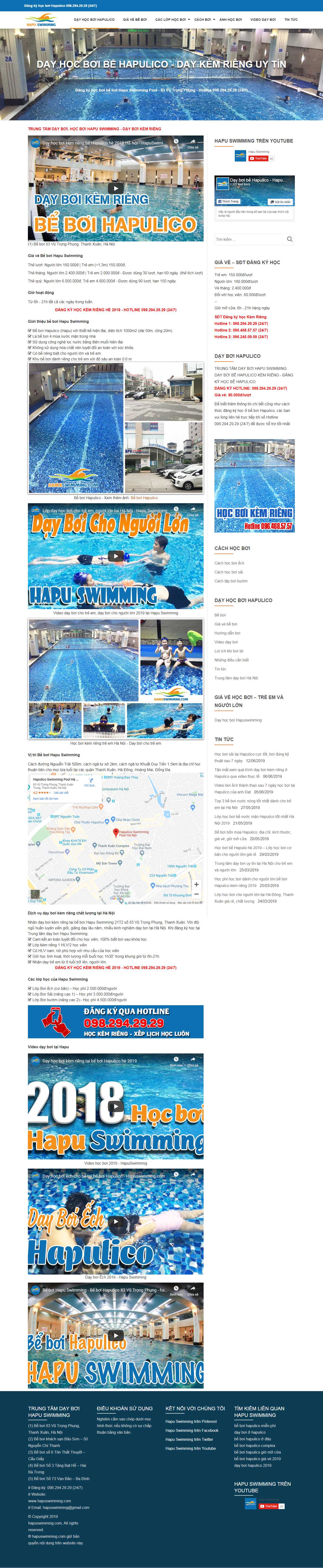 Thiết kế web bể bơi - hapuswimming.com