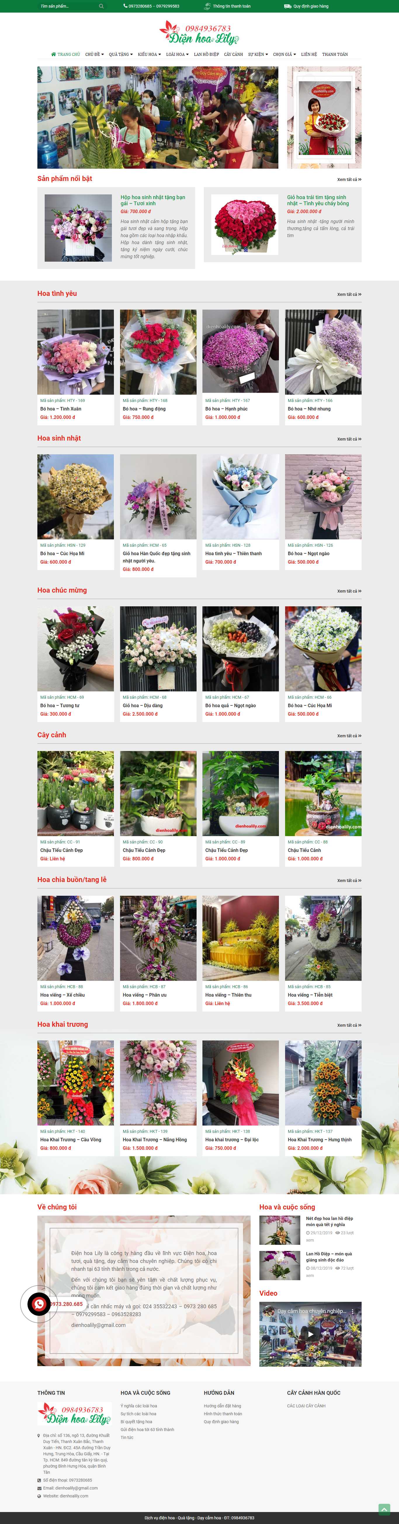 Thiết kế Web shop bán hoa - dienhoalily.com