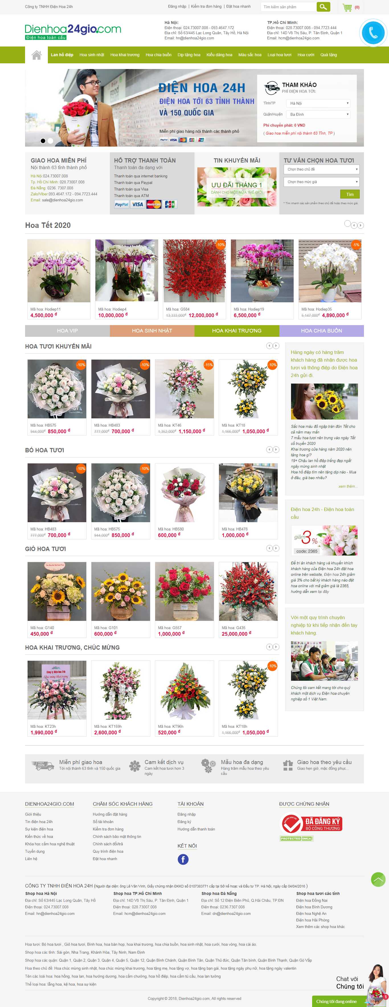 Thiết kế Web shop bán hoa - dienhoa24gio.com