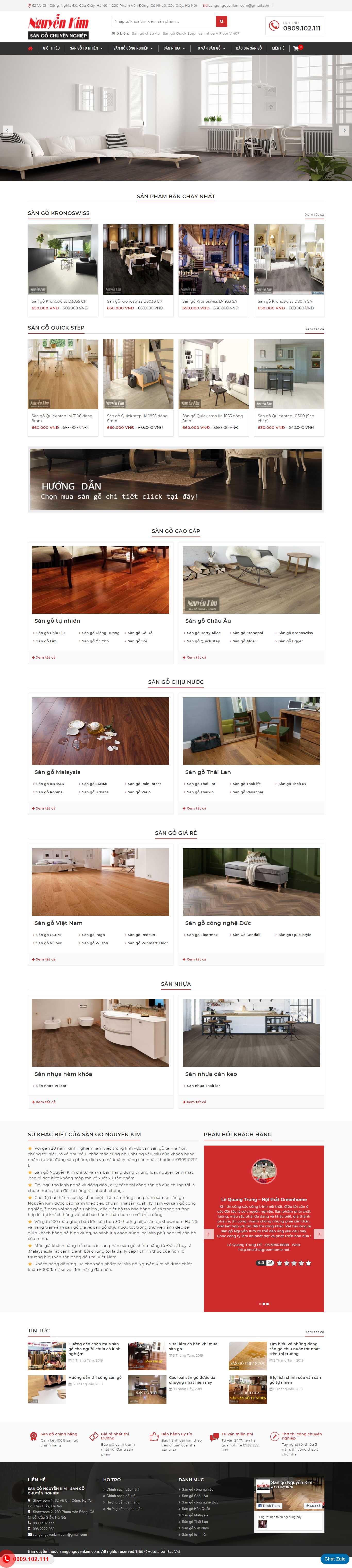 Thiết kế Web sàn gỗ tự nhiên, sàn gỗ công nghiệp - sangonguyenkim.com