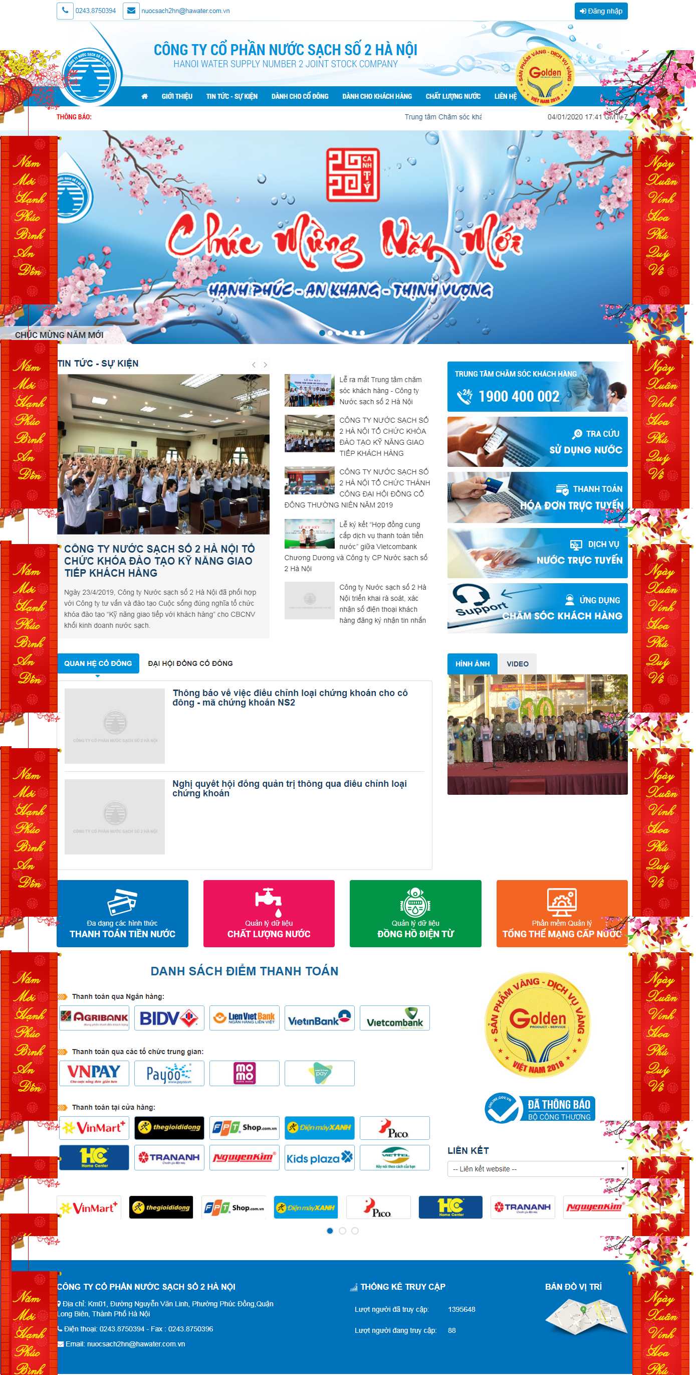 Thiết kế web giới thiệu công ty - hawater.com.vn