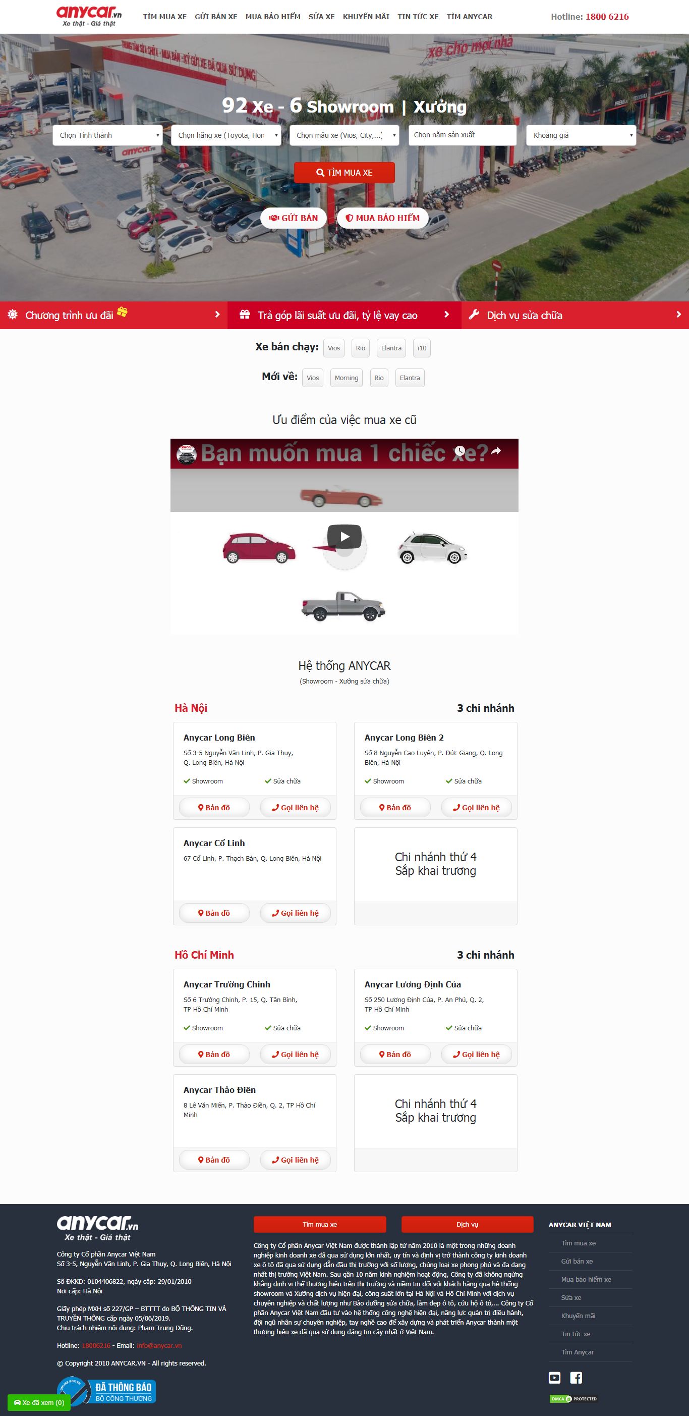 Thiết kế Web showroom sửa chữa ô tô, xe máy - anycar.vn