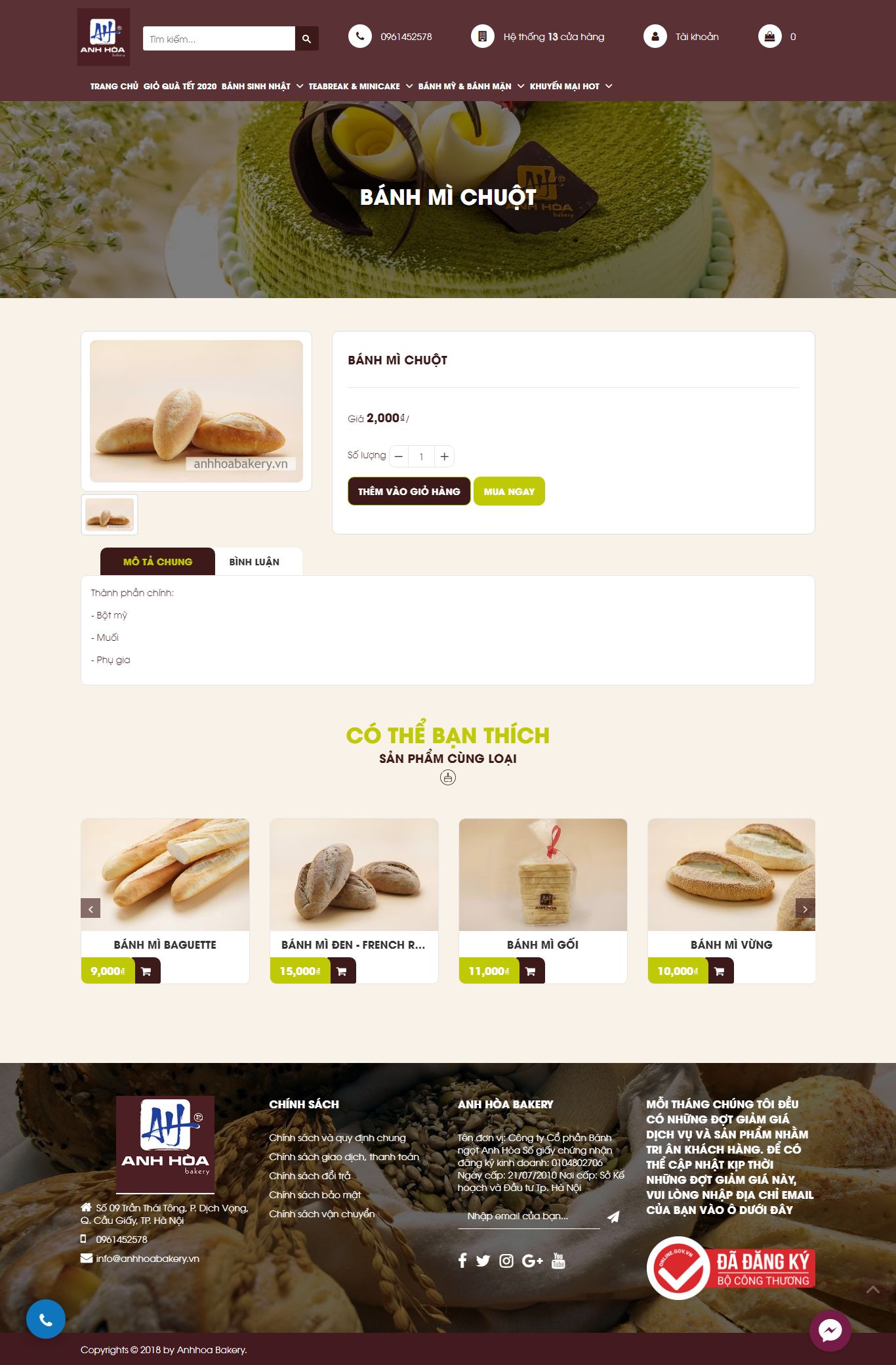 Thiết kế Web bán bánh mì - anhhoabakery.vn