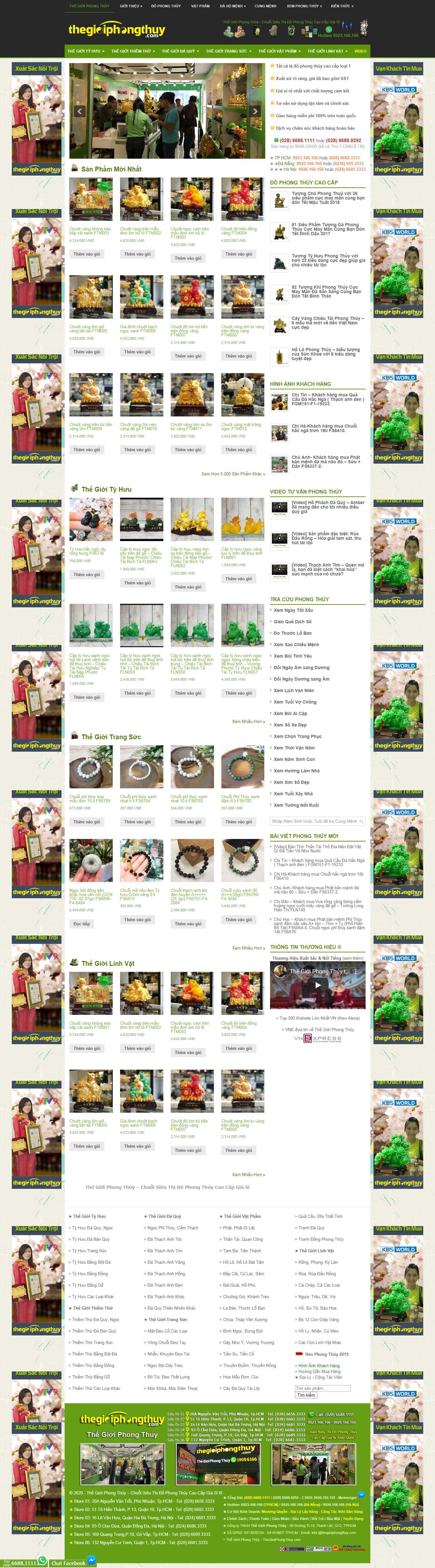 Thiết kế Web bán đồ phong thủy - thegioiphongthuy.com