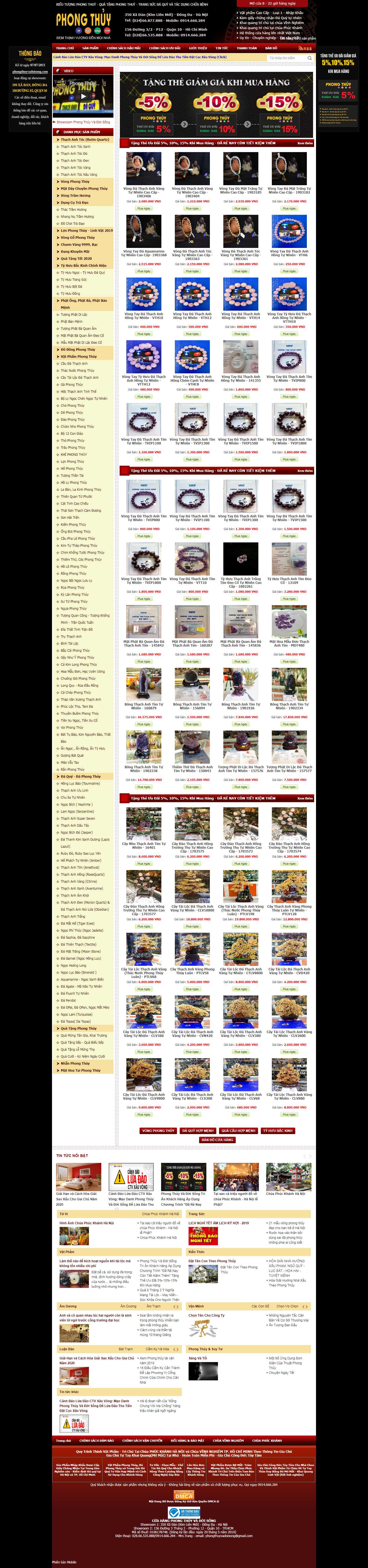 Thiết kế Web bán đồ phong thủy - phongthuyvadoisong.com
