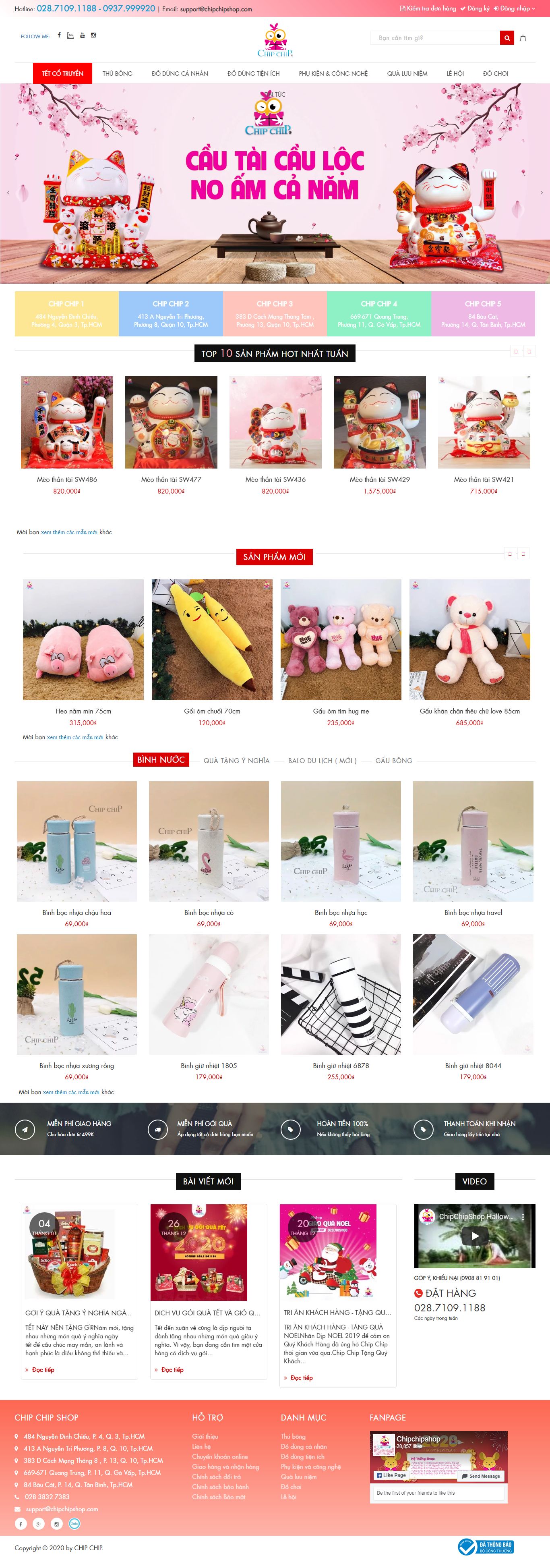 Thiết kế Web đồ lưu niệm - chipchipshop.com