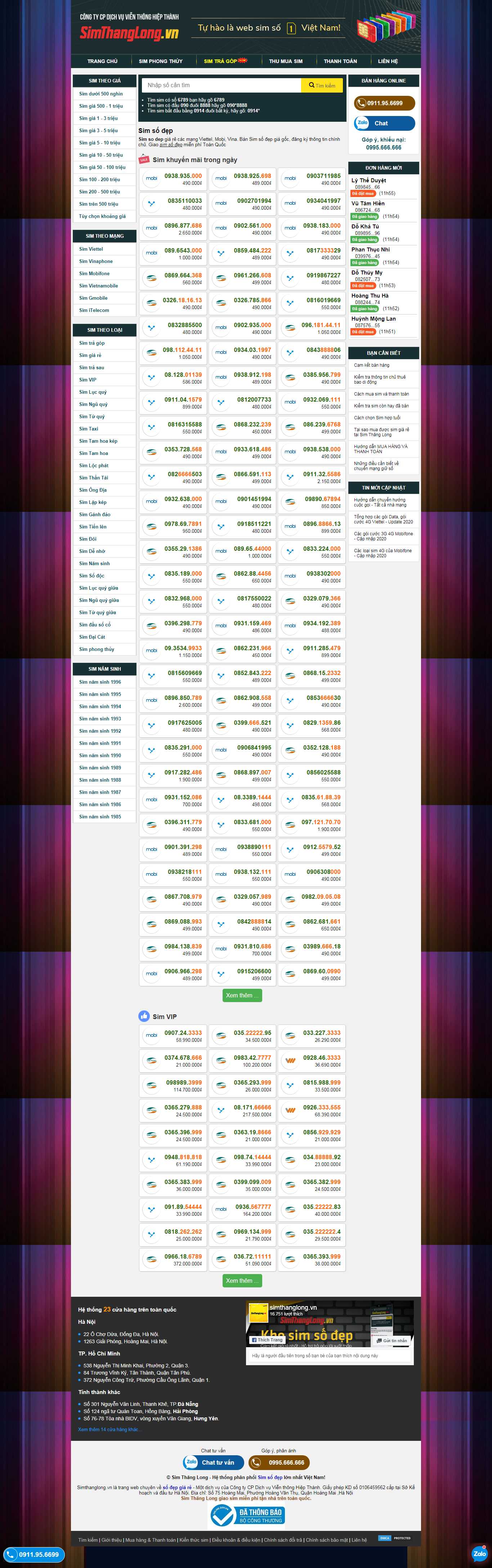 Thiết kế web sim số - simthanglong.vn