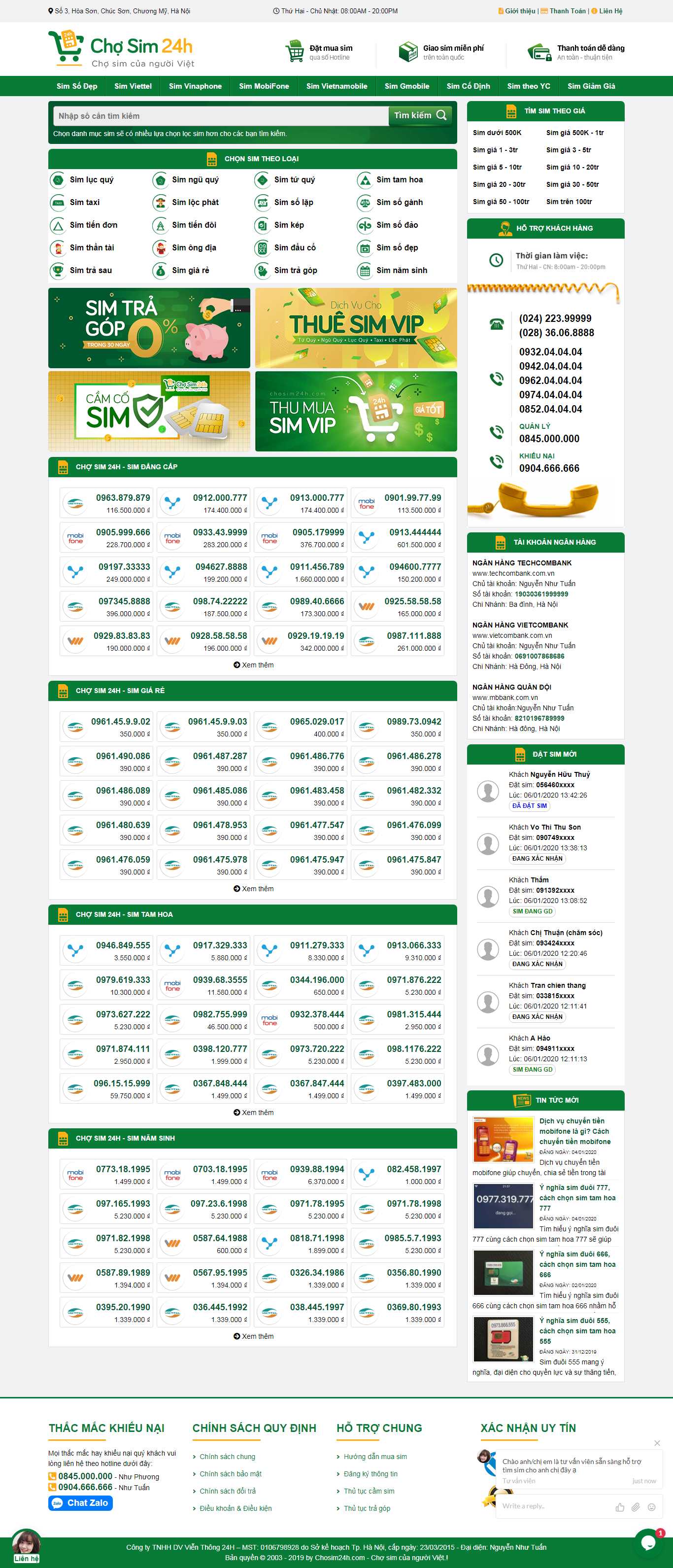 Thiết kế web bán sim - chosim24h.com