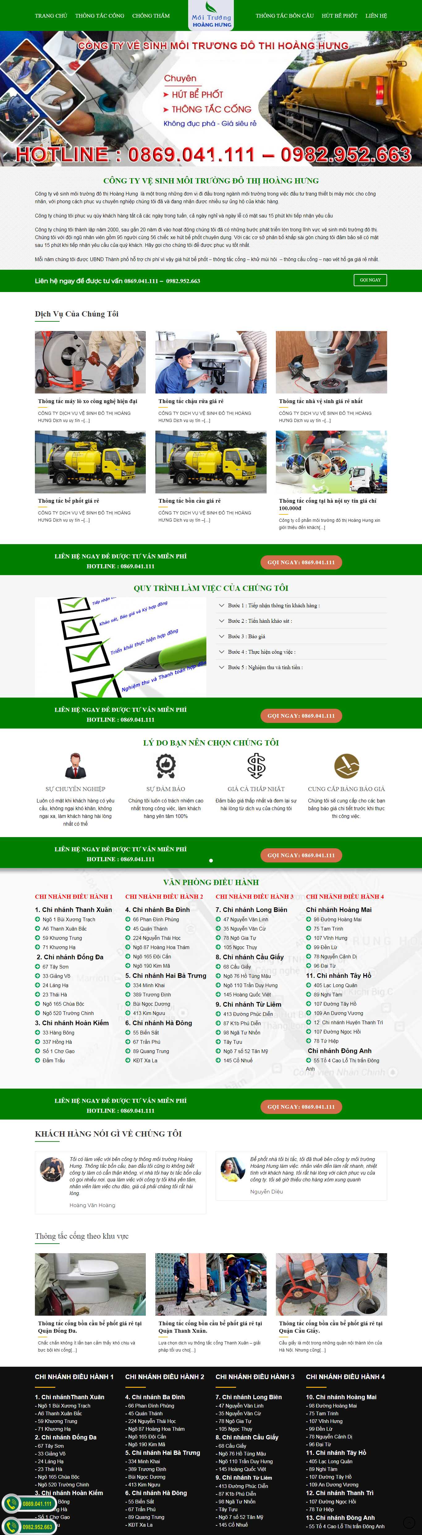 Thiết kế Web dịch vụ hút bể phốt - thongtacconghanoi24h.net