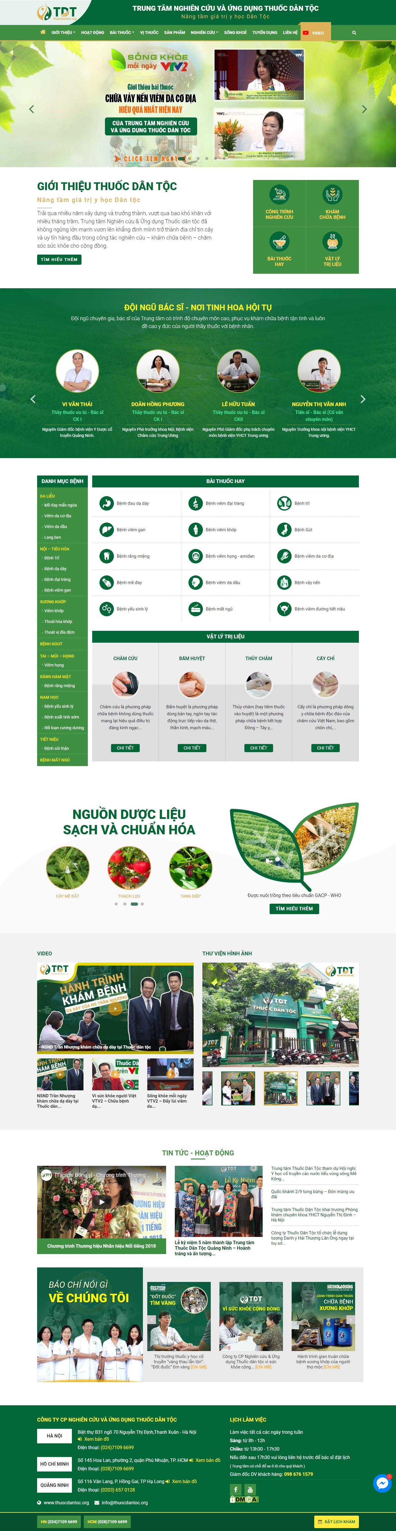Thiết kế Web nhà thuốc đông y - www.thuocdantoc.org