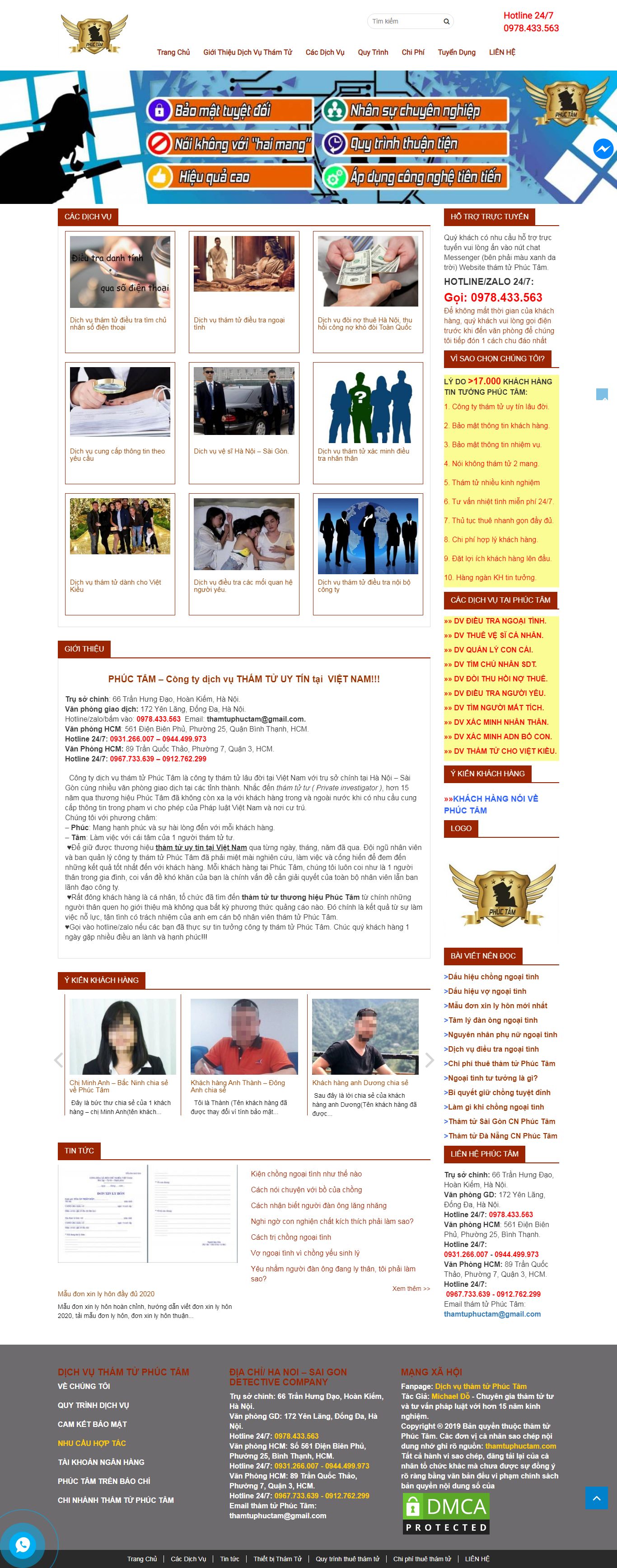 Thiết kế Web thuê vệ sĩ - thamtuphuctam.com