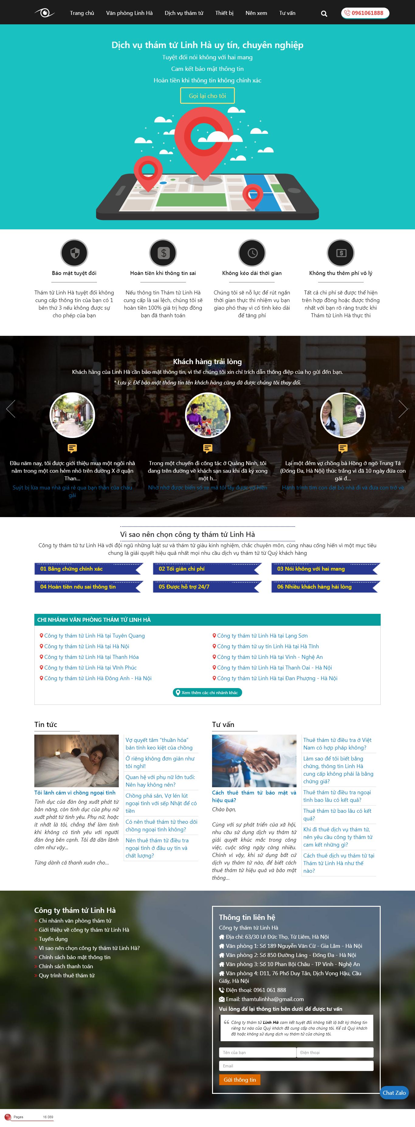 Thiết kế Web thuê vệ sĩ - thamtulinhha.com
