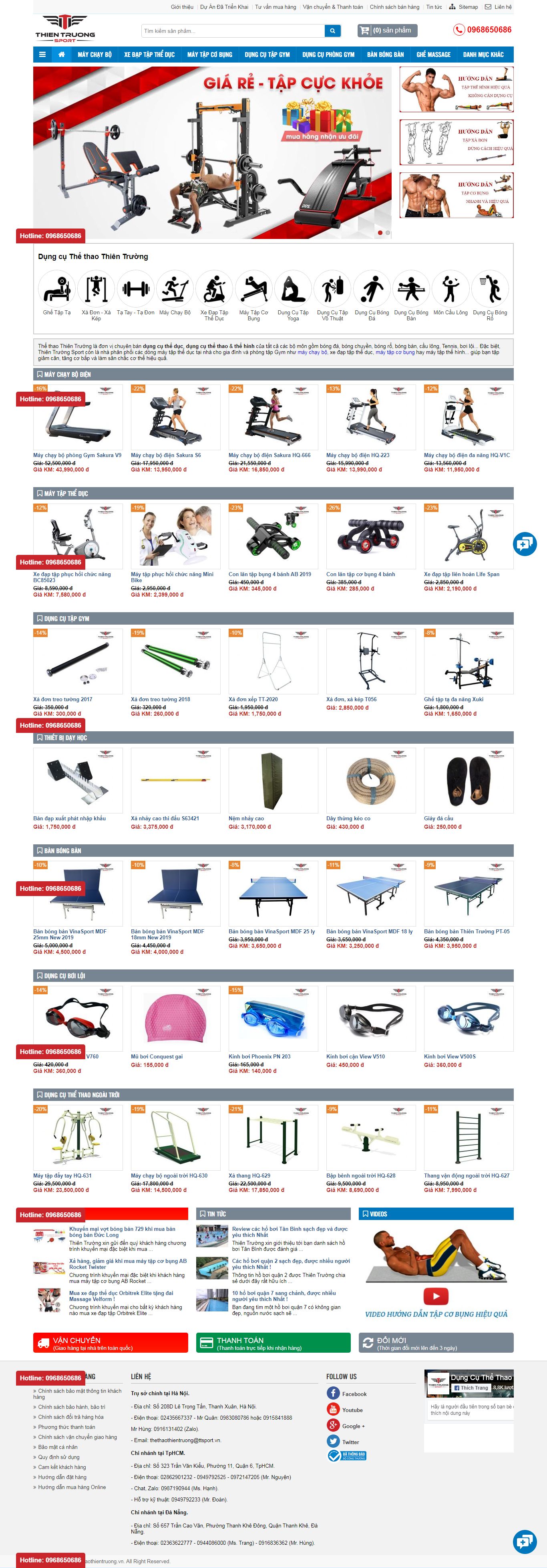 Thiết kế Web dụng cụ thể thao - www.thethaothientruong.vn
