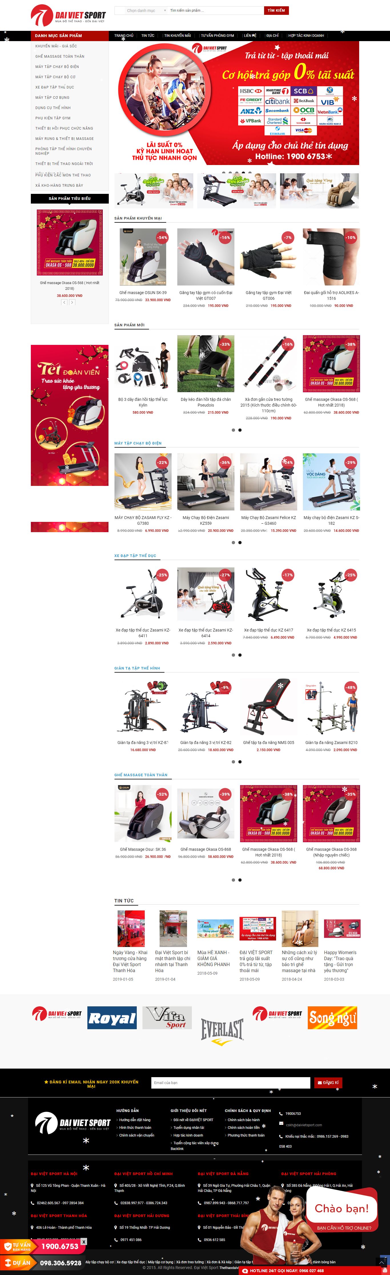 Thiết kế Web dụng cụ thể thao - www.thethaodaiviet.vn
