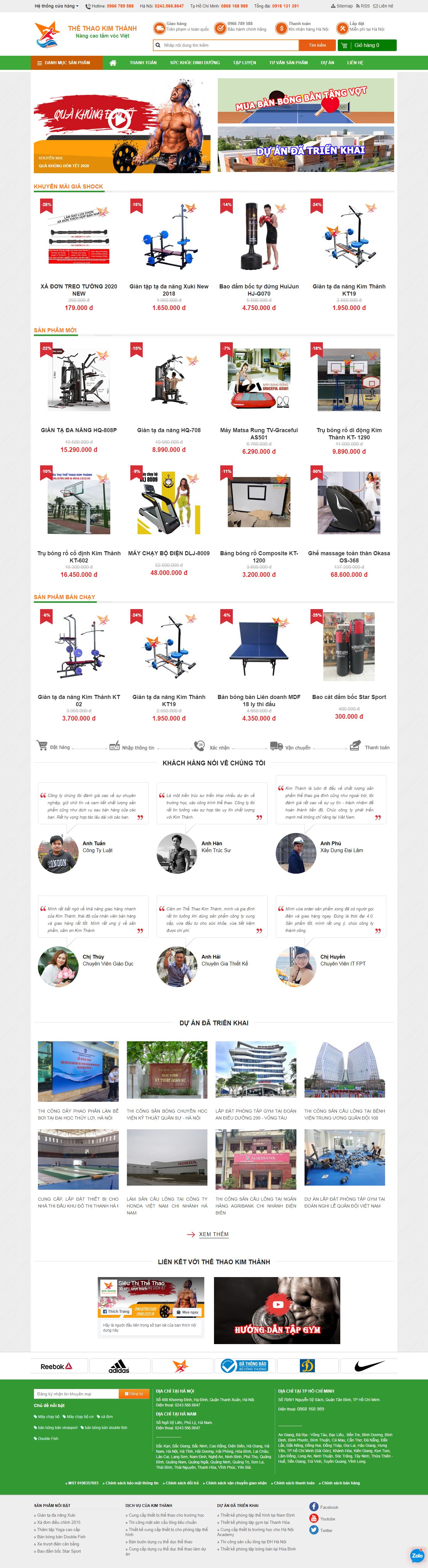 Thiết kế Web dụng cụ thể thao - thethaokimthanh.vn