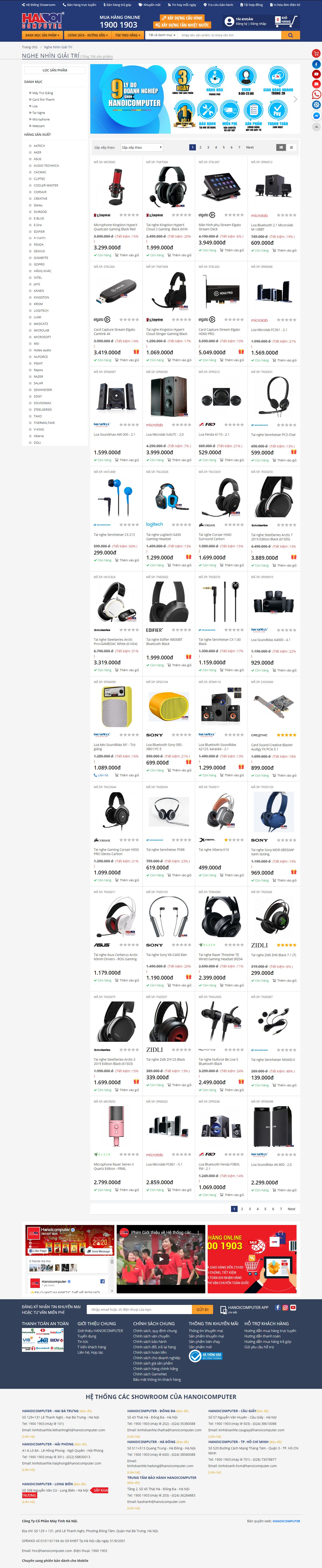 Thiết kế Web bán thiết bị nghe nhìn - www.hanoicomputer.vn