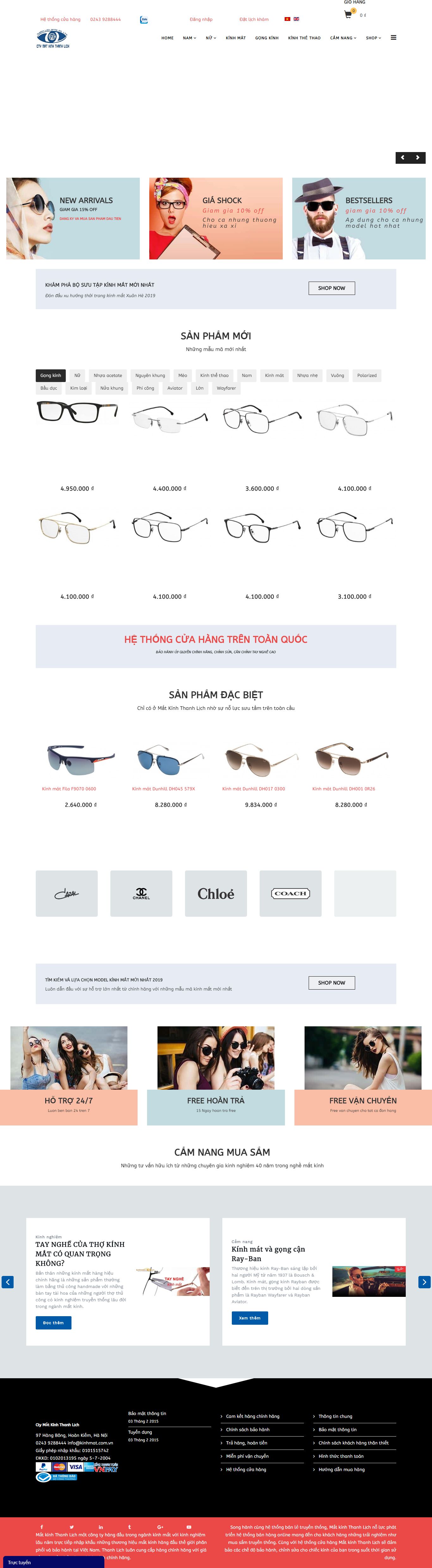 Thiết kế Web kính mắt thời trang, cao cấp - matkinhthanhlich.com.vn