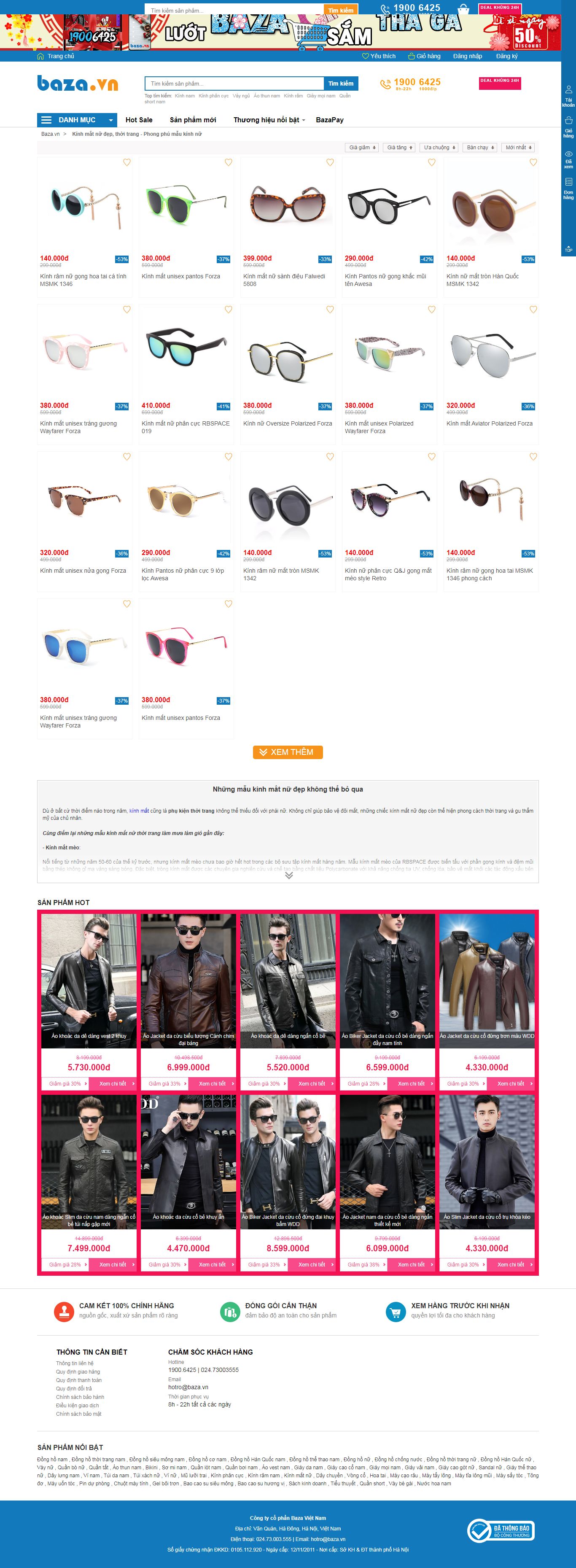 Thiết kế Web kính mắt thời trang, cao cấp - baza.vn