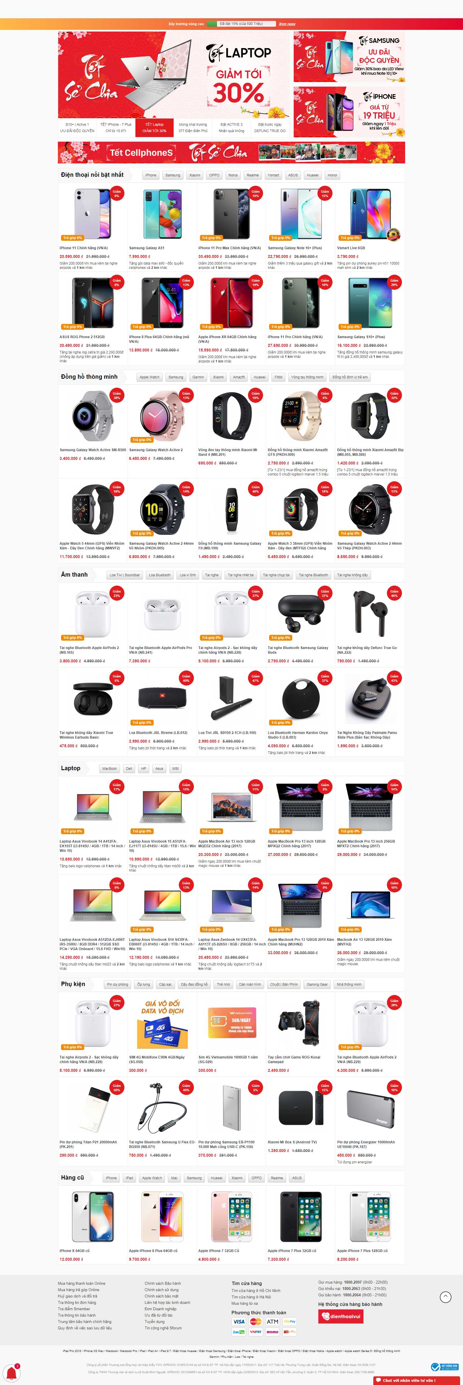 Thiết kế web cửa hàng - cellphones.com.vn