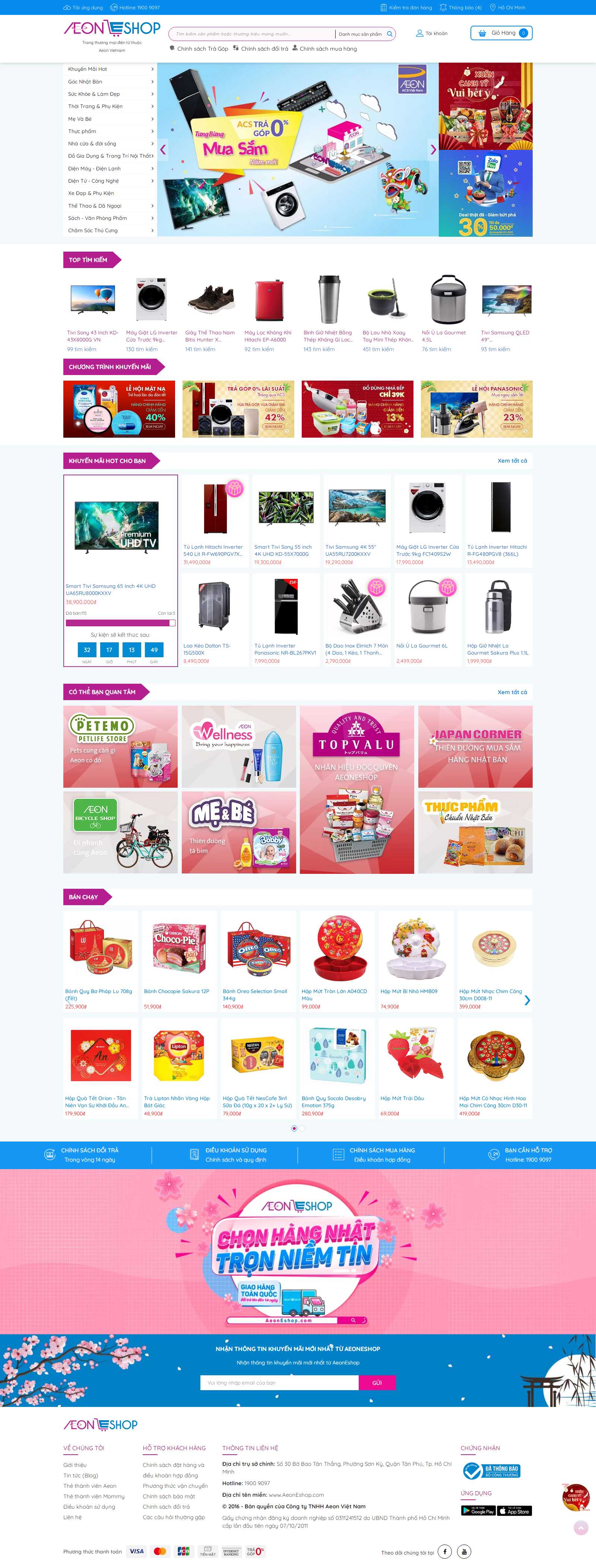 Thiết kế web cửa hàng - aeoneshop.com