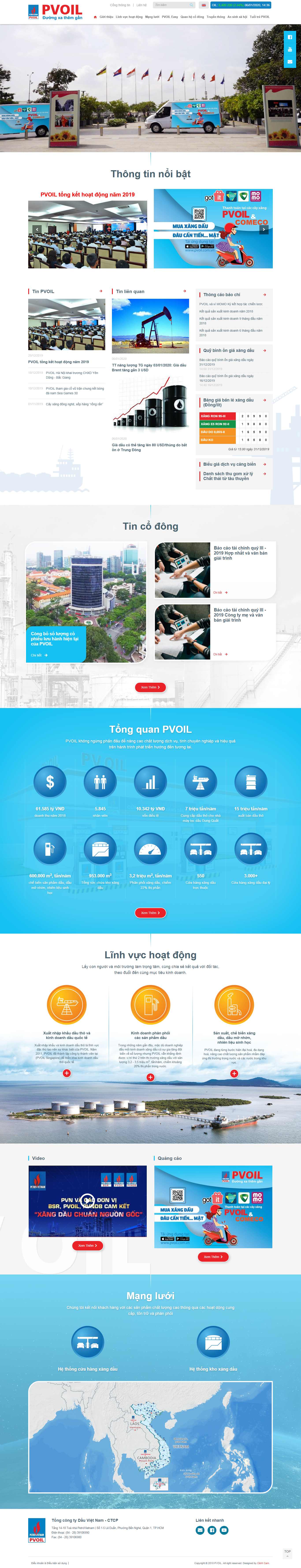 Thiết kế web dầu khí - www.pvoil.com.vn
