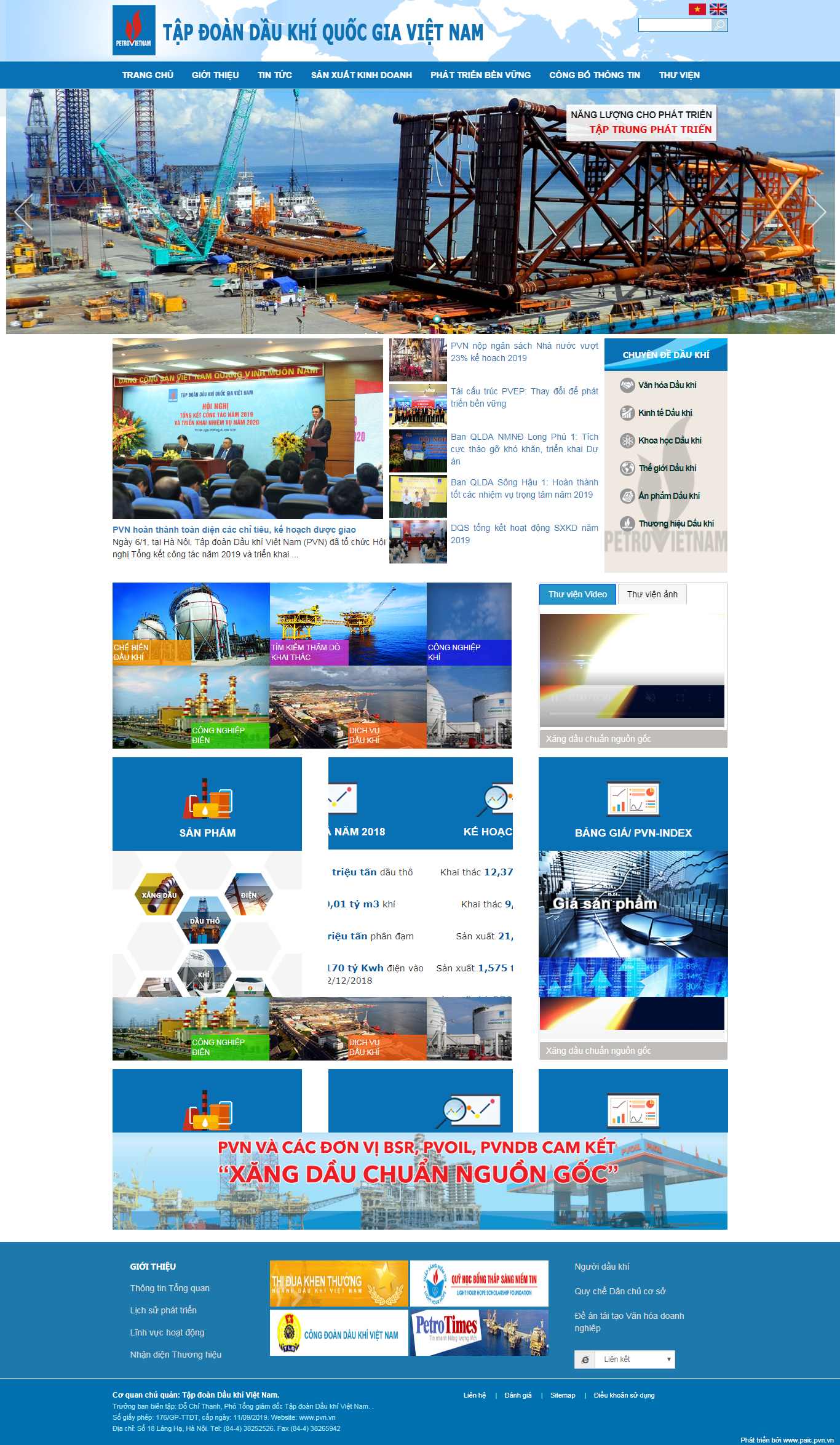 Thiết kế web dầu khí - www.pvn.vn