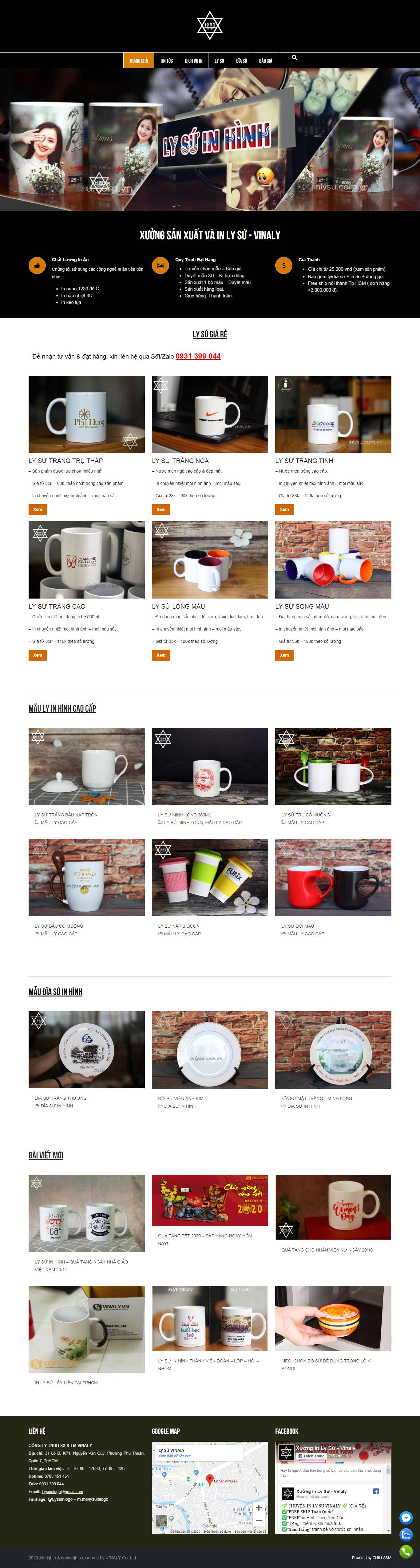 Thiết kế Web thú nhồi bông, quà lưu niệm - inlysu.com.vn