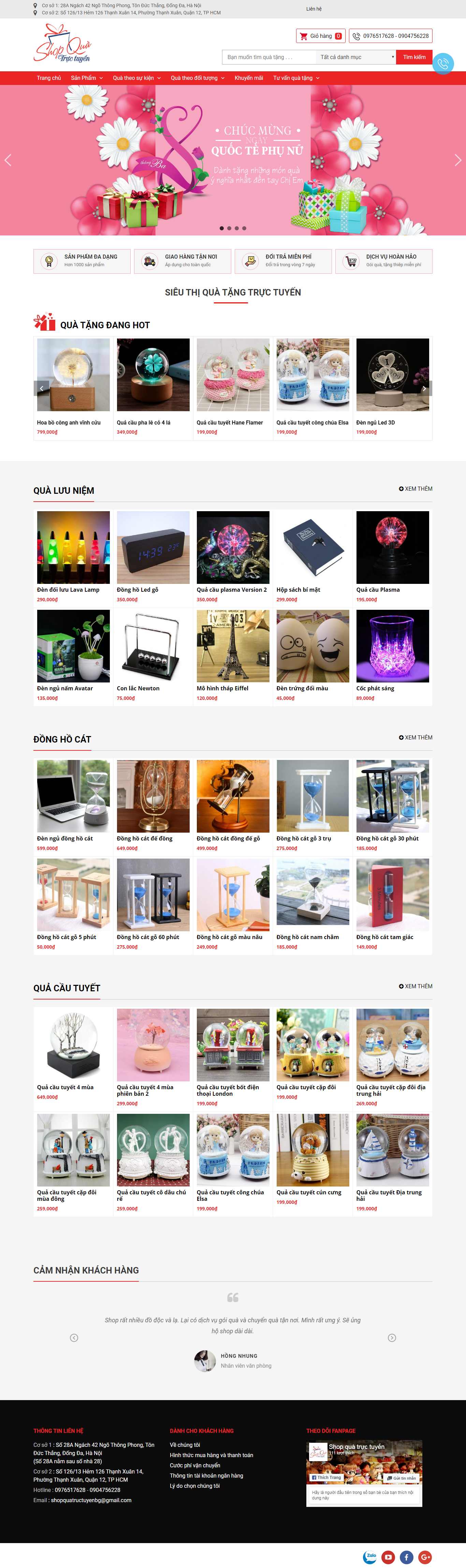 Thiết kế Web thú nhồi bông, quà lưu niệm - shopquatructuyen.com