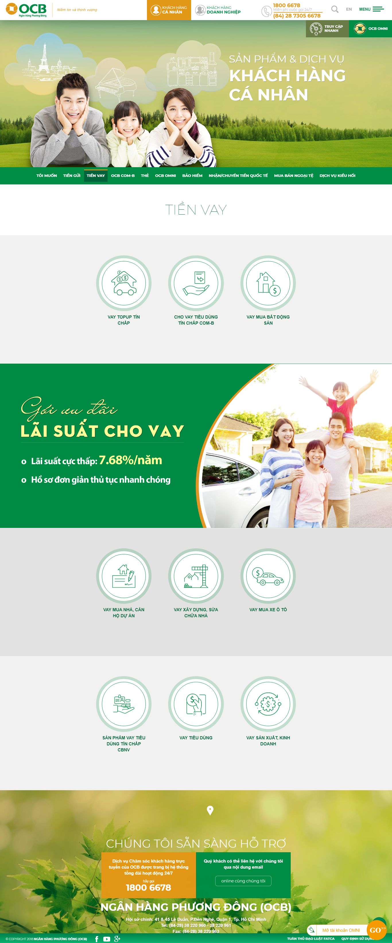 Thiết kế Web vay vốn tín dụng ngân hàng - www.ocb.com.vn