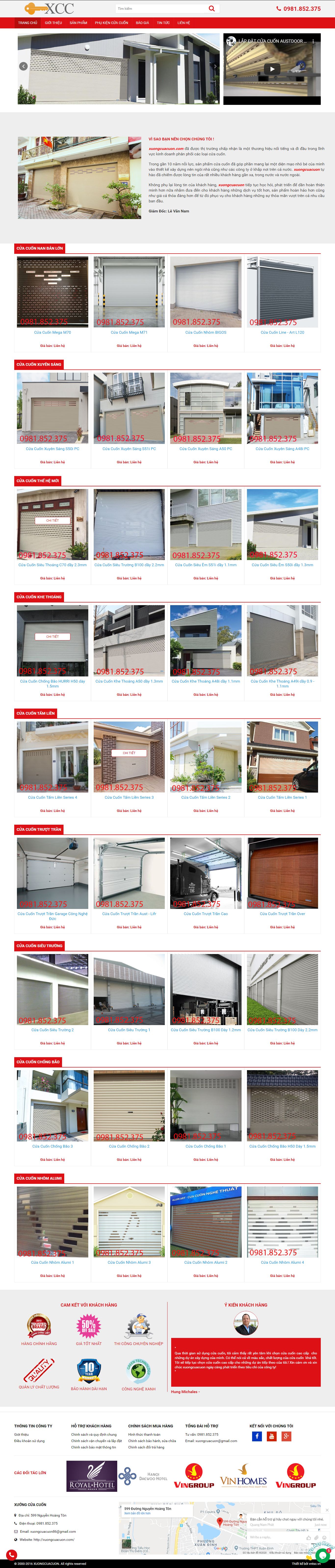 Thiết kế Web nhôm kính, cửa cuốn - xuongcuacuon.com