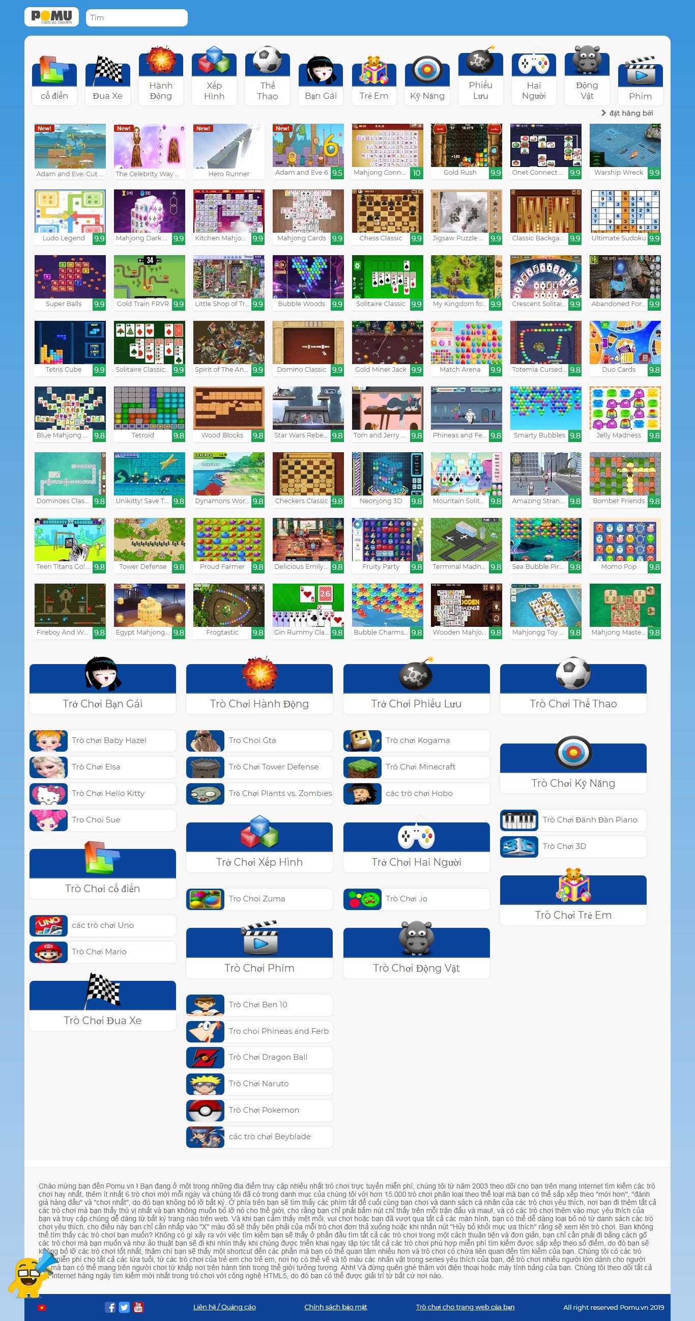 Thiết kế Web giới thiệu game, trò chơi điện tử - www.pomu.vn