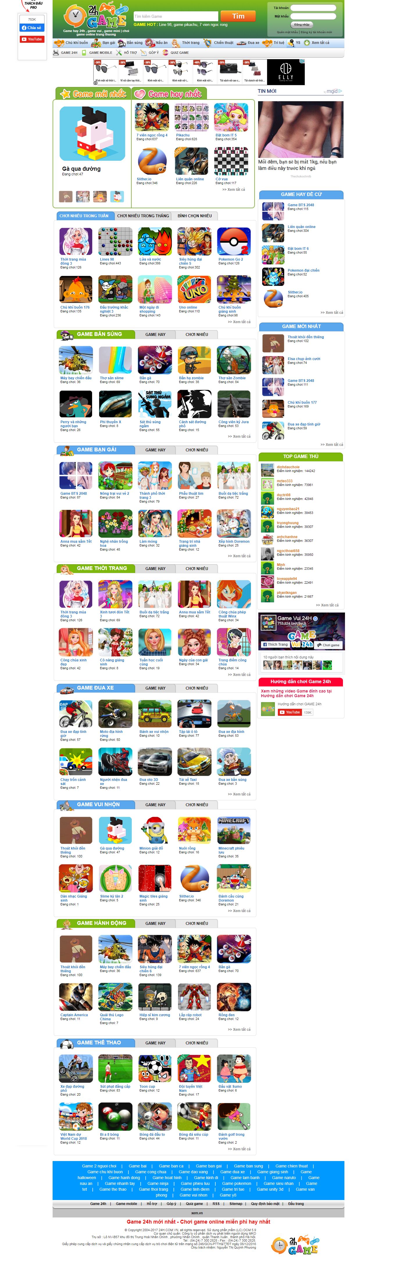 Thiết kế Web giới thiệu game, trò chơi điện tử - game24h.vn