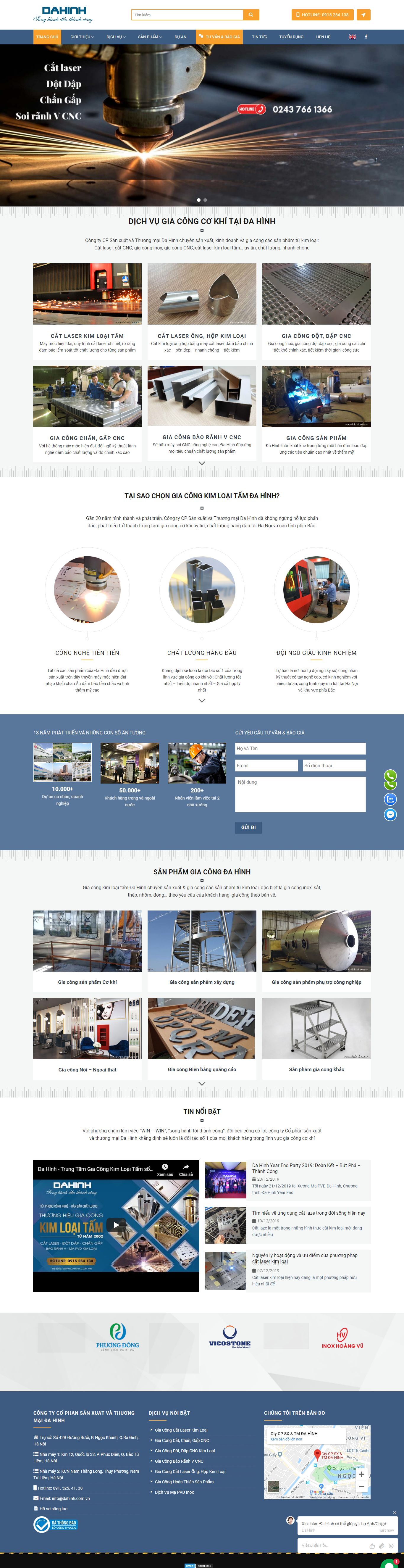 Thiết kế Web xưởng cơ khí - dahinh.com.vn