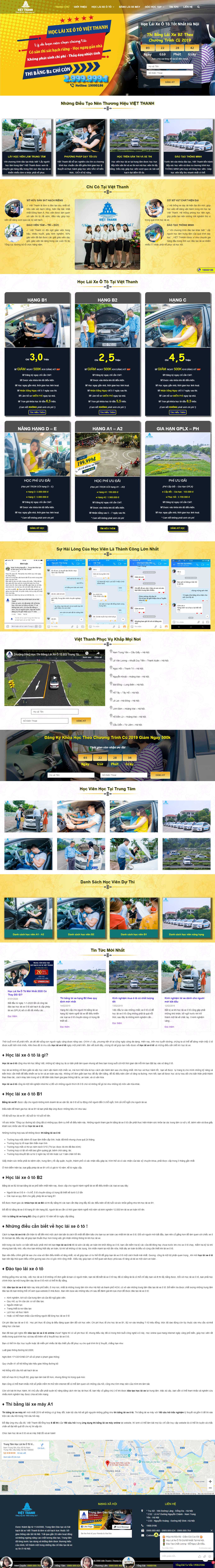 Thiết kế Web trung tâm đào tạo lái xe - hoclaixehanoi.vn