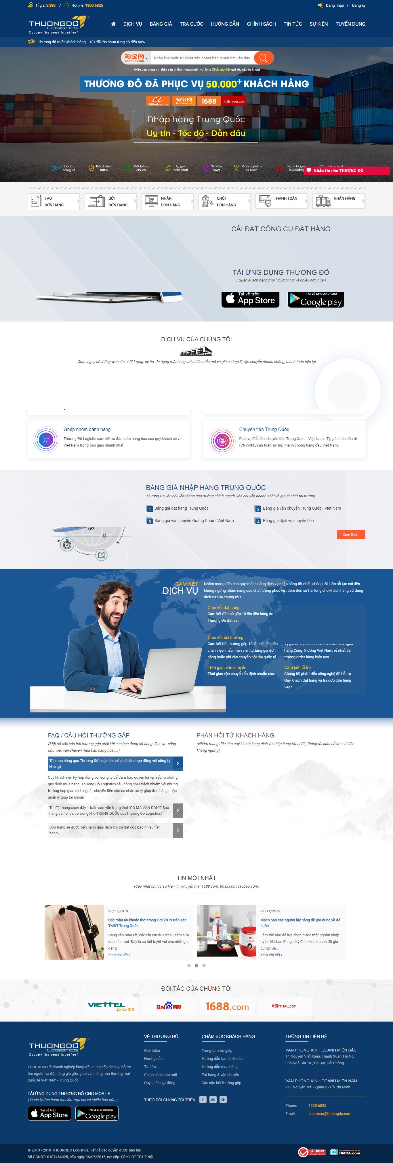Thiết kế Web bán đồ xách tay, hàng order - www.thuongdo.com