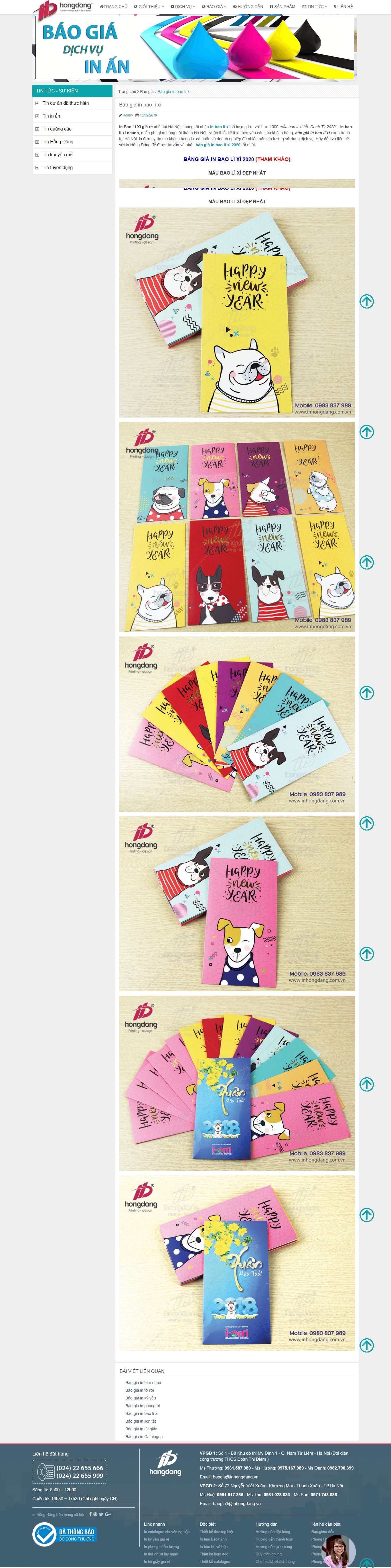 Thiết kế Web bán phong bao lì xì - inhongdang.com.vn