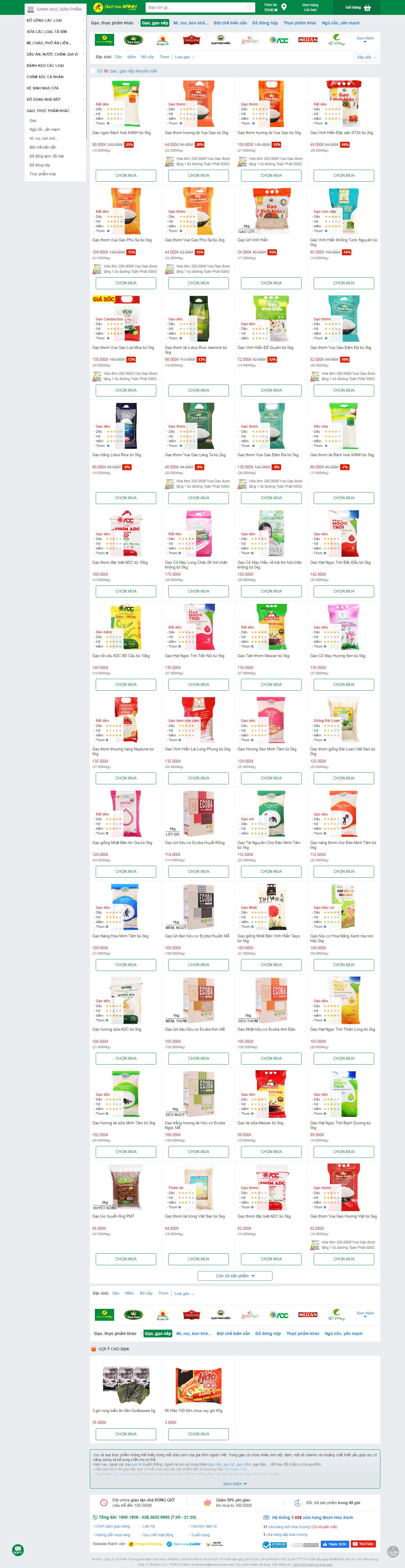 Thiết kế Web bán gạo sạch - www.bachhoaxanh.com