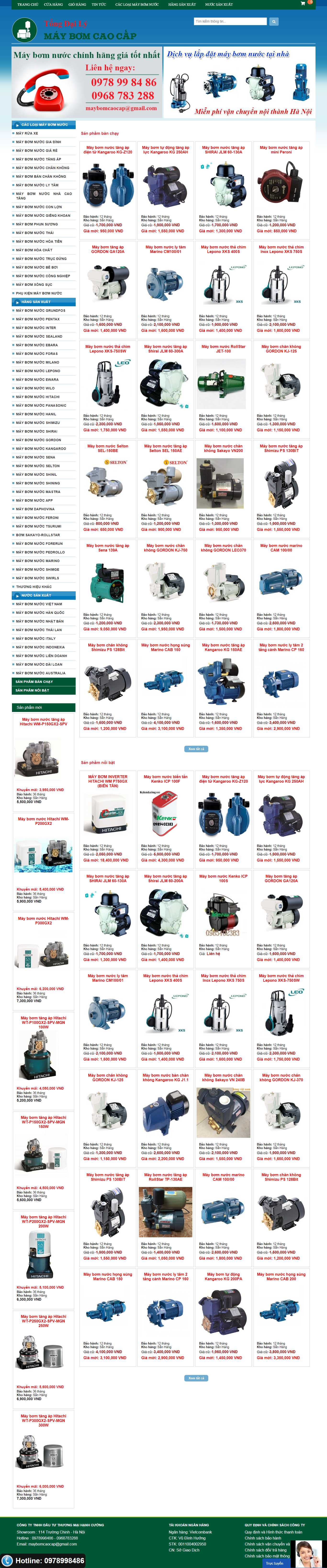 Thiết kế Web bán máy bơm - maybomcaocap.vn