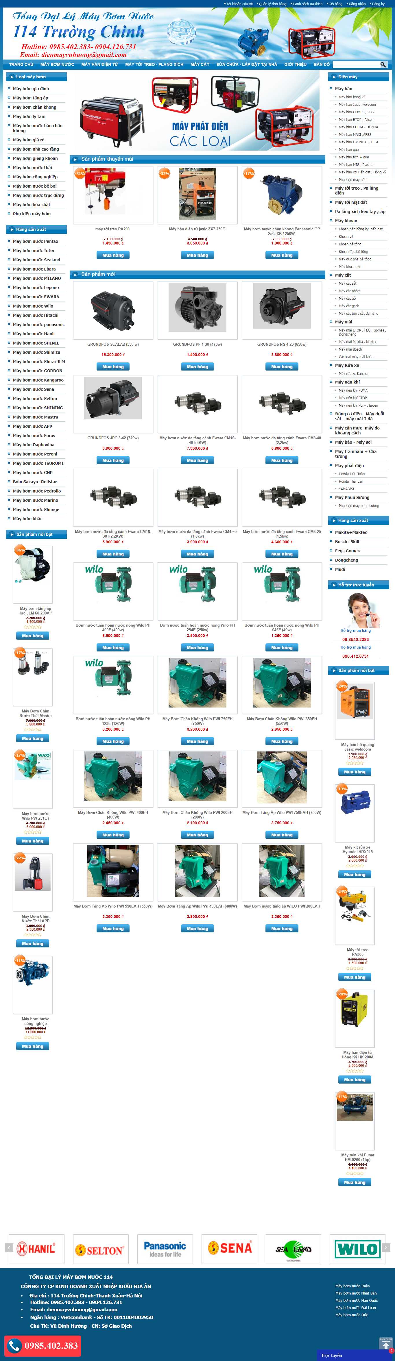 Thiết kế Web bán máy bơm - maybomdandung.com