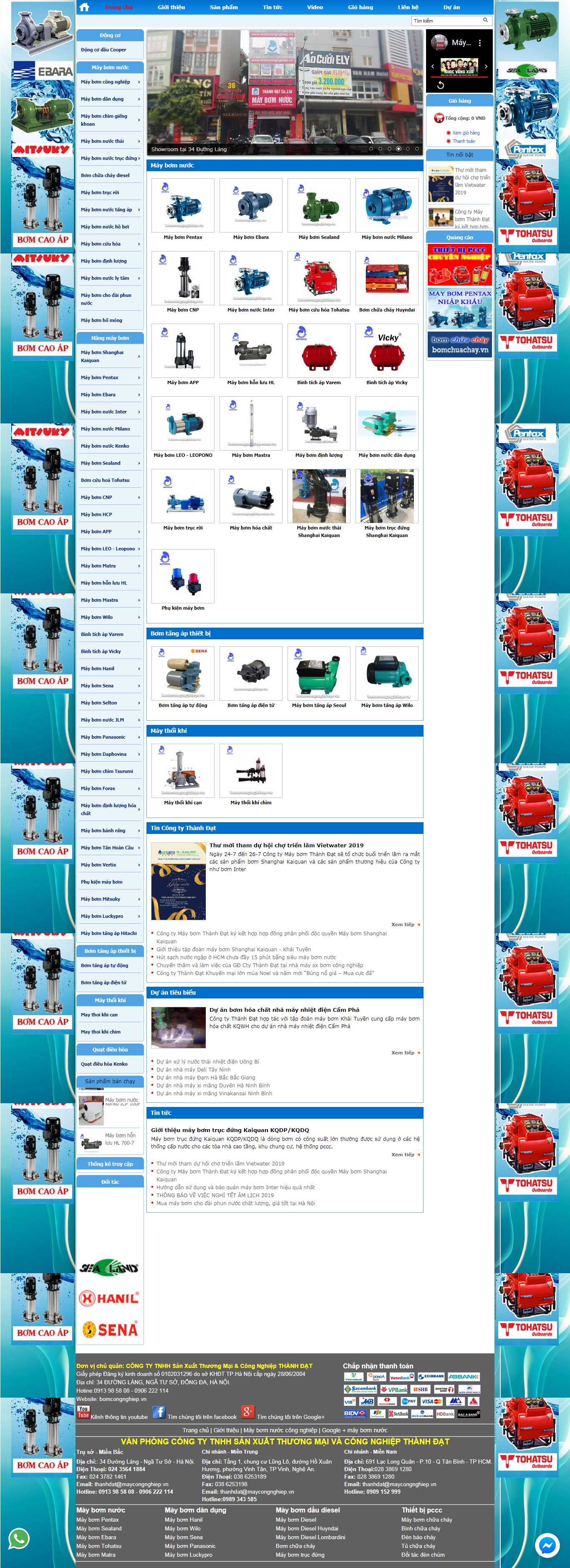 Thiết kế Web bán máy bơm - bomcongnghiep.vn
