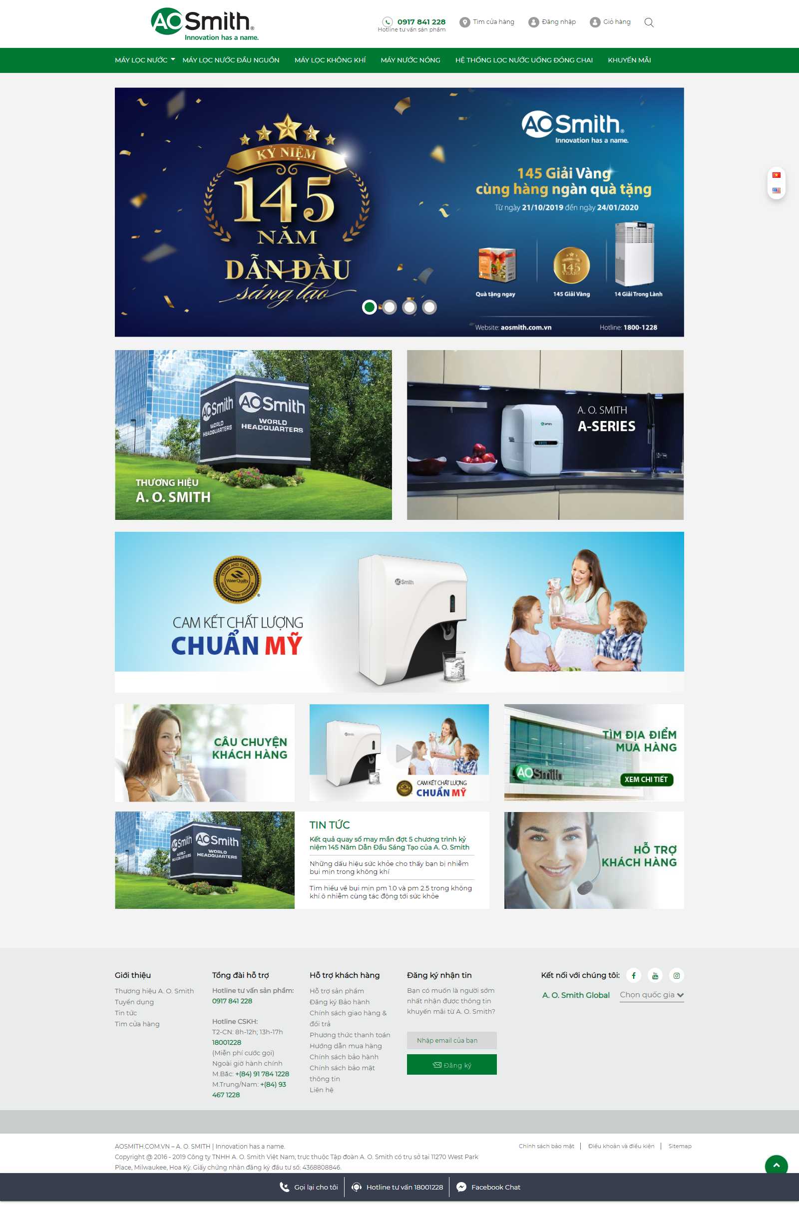 Thiết kế web wordpress - www.aosmith.com.vn