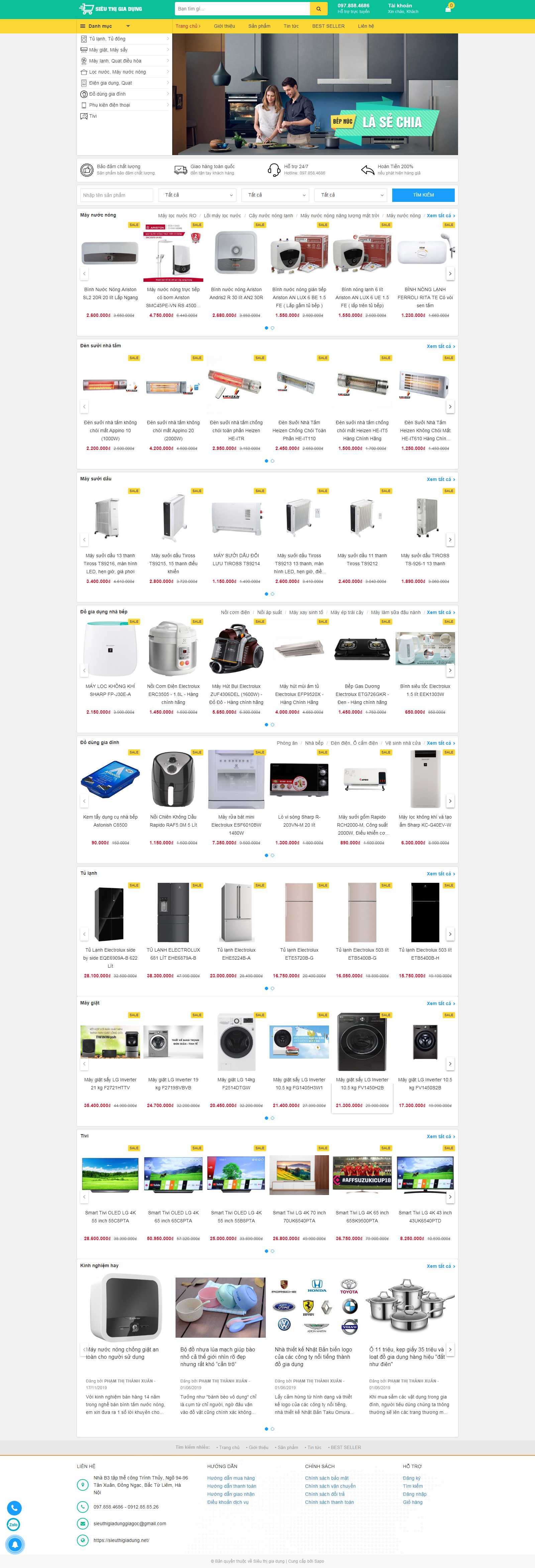 Thiết kế web joomla - sieuthigiadung.net