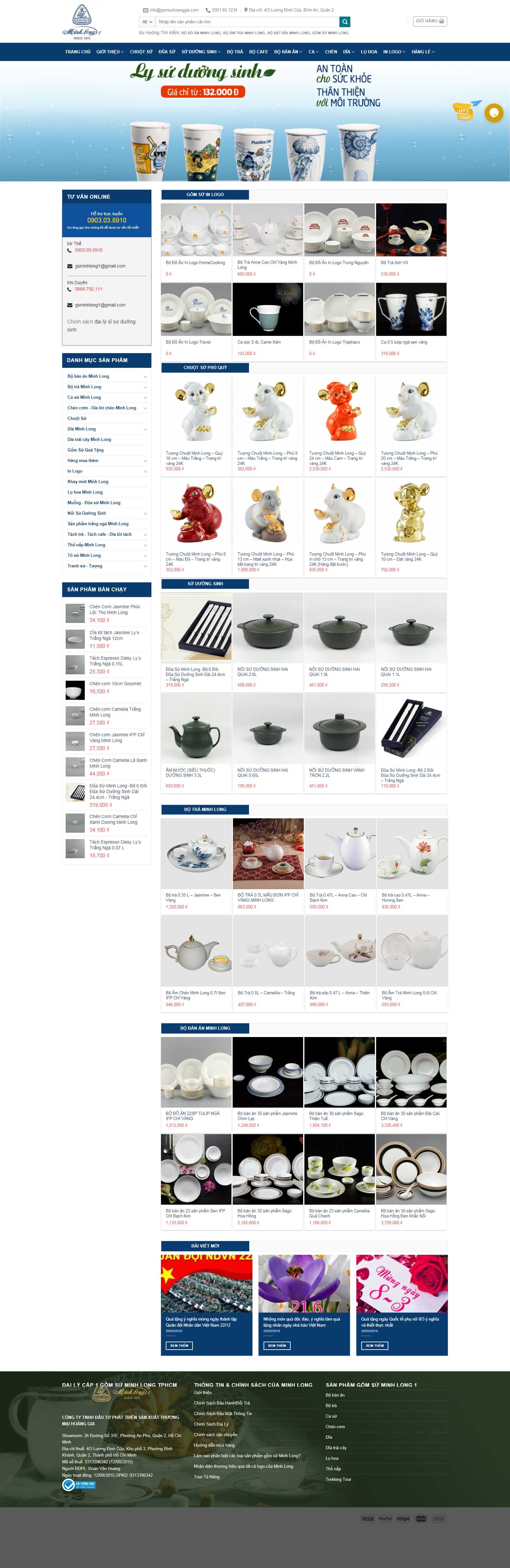 Thiết kế web joomla - minhlong1.net