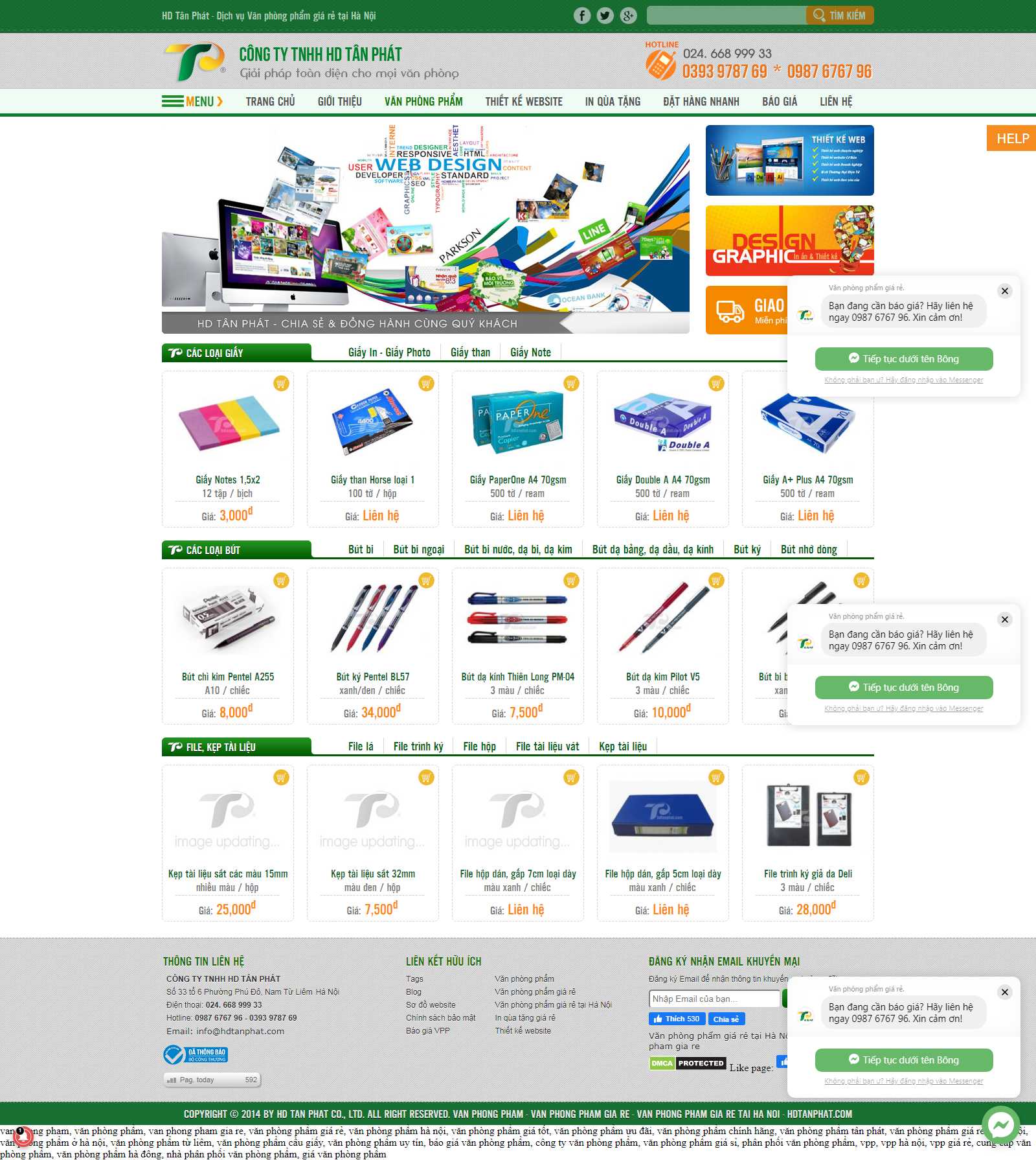 Thiết kế web magento - www.hdtanphat.com